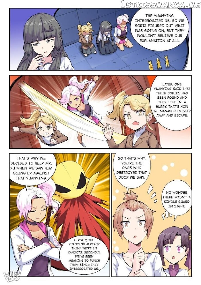 My Wife Is A Fox Spirit chapter 152 - page 7