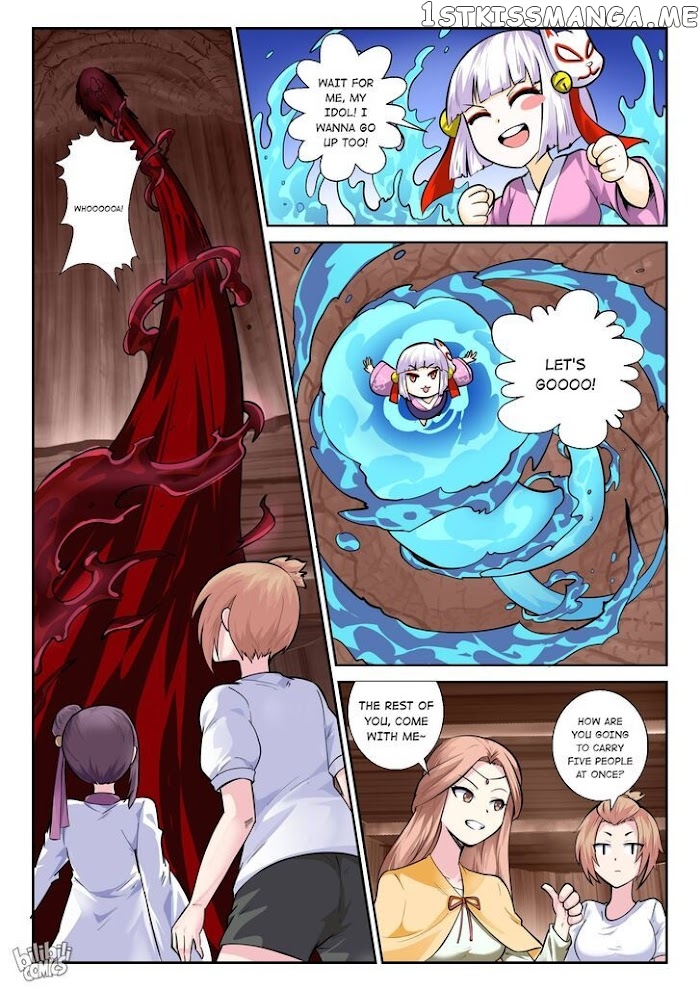 My Wife Is A Fox Spirit chapter 151 - page 11