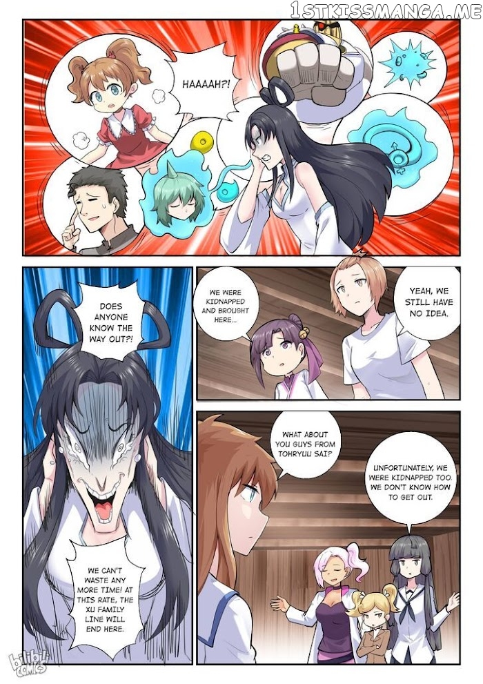 My Wife Is A Fox Spirit chapter 151 - page 9