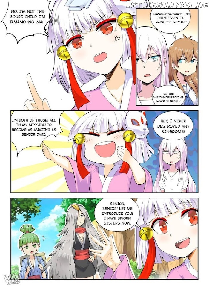 My Wife Is A Fox Spirit chapter 141 - page 4