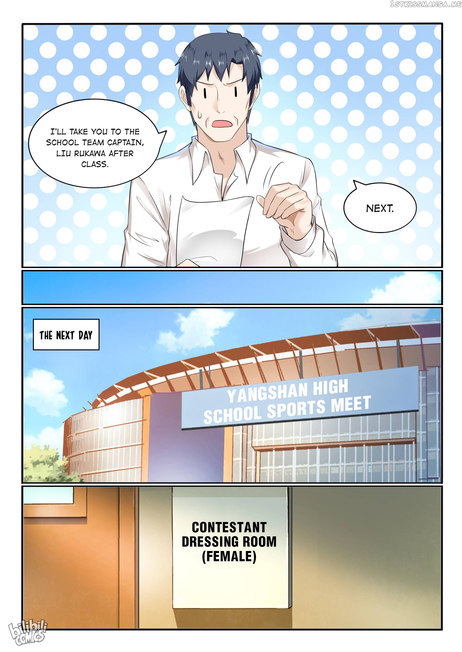 My Wife Is A Fox Spirit Chapter 136 - page 10