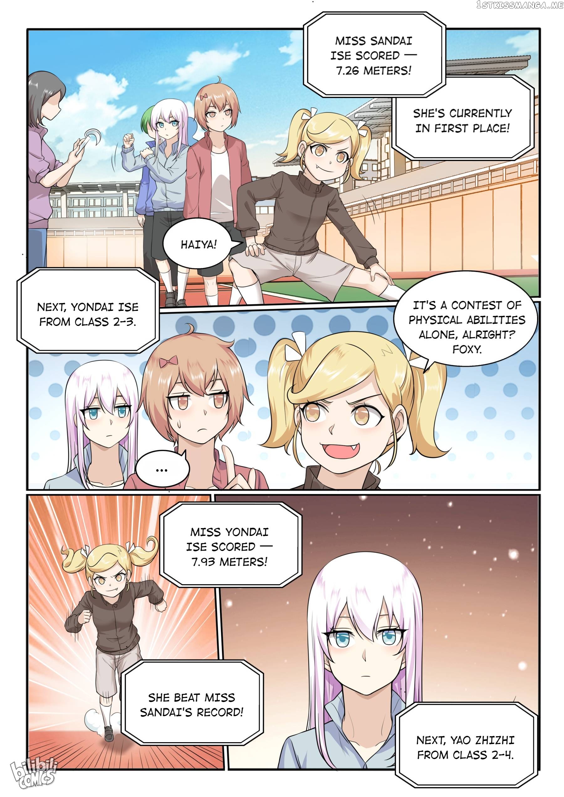 My Wife Is A Fox Spirit Chapter 136 - page 14
