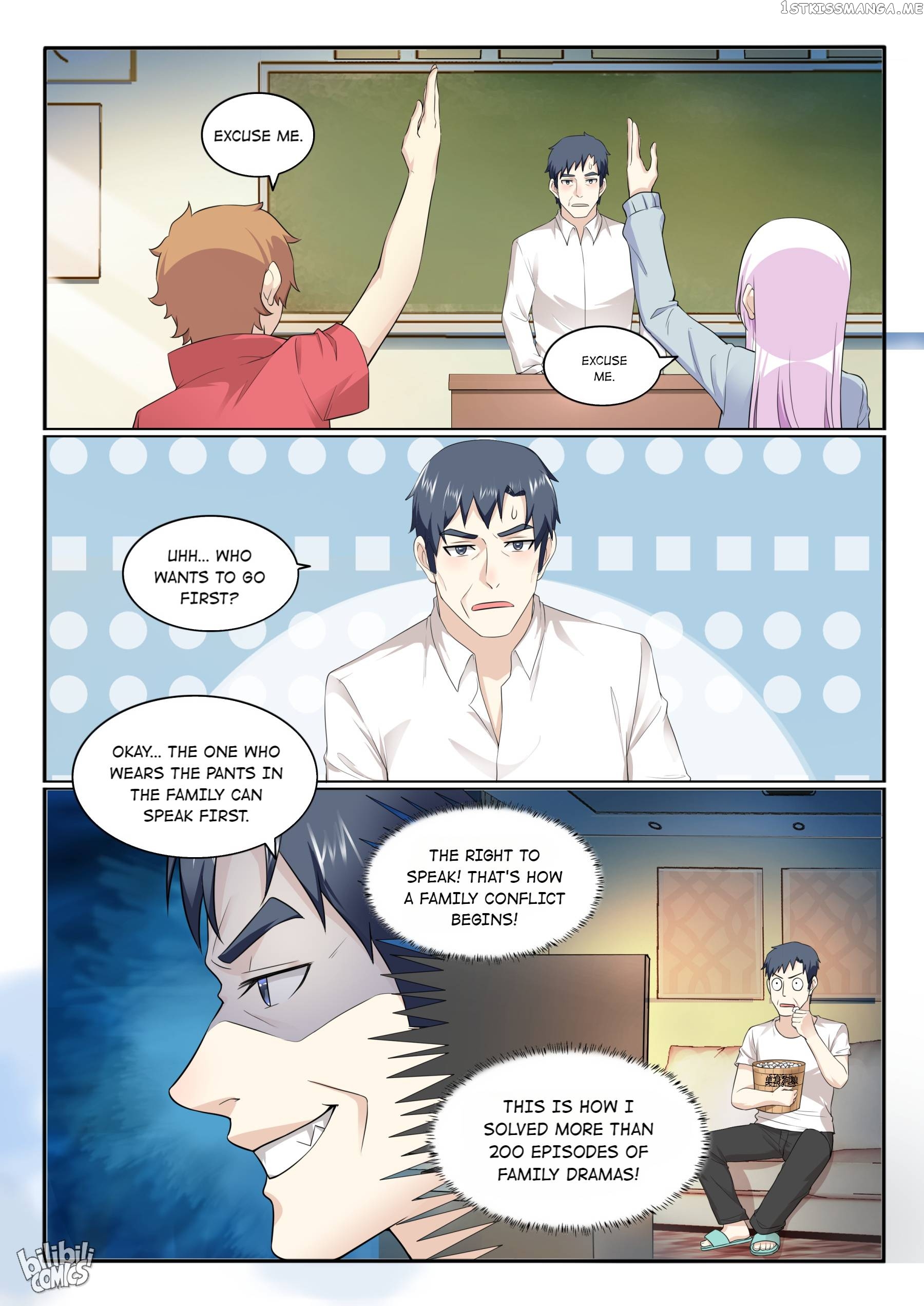My Wife Is A Fox Spirit Chapter 136 - page 7