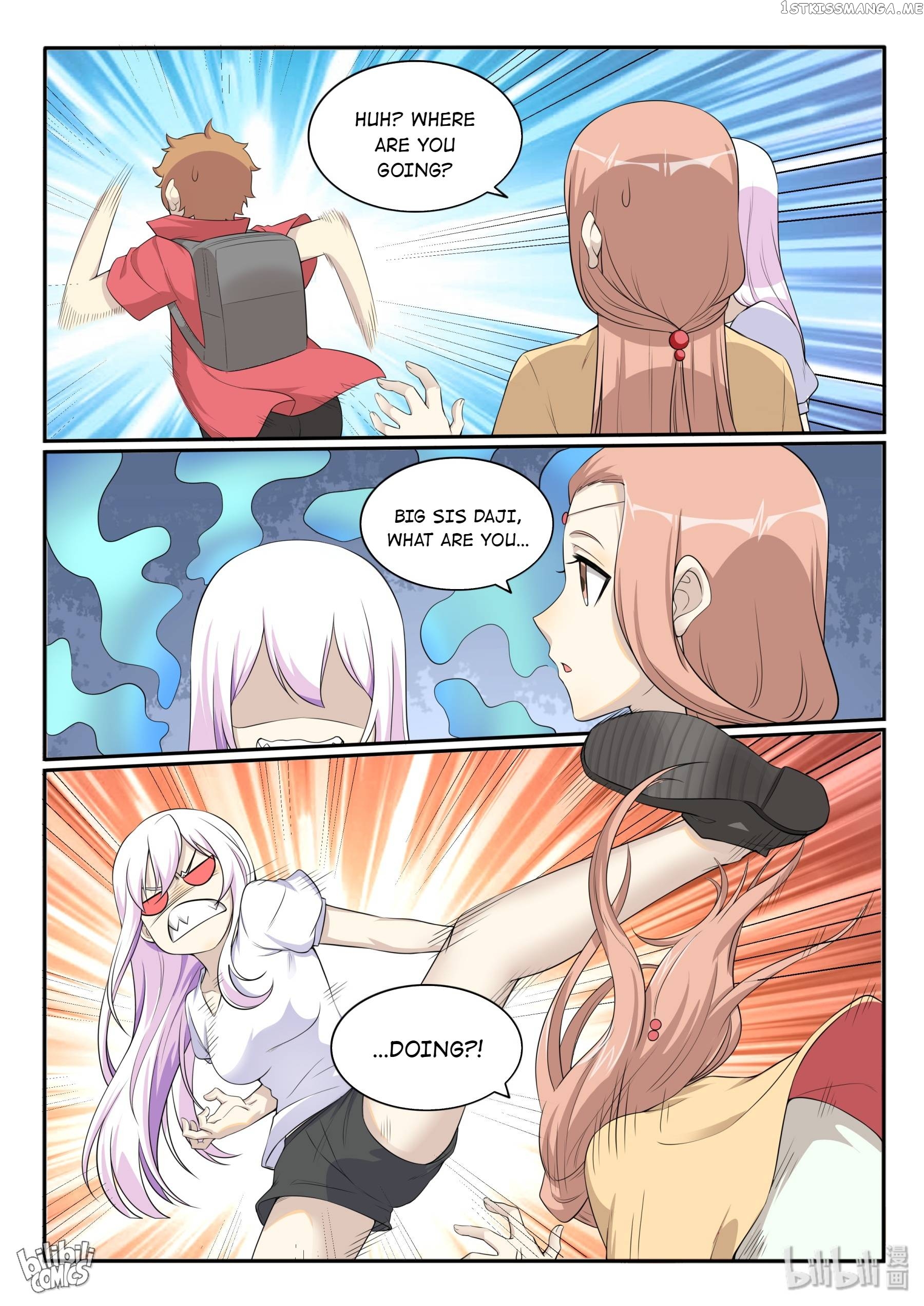 My Wife Is A Fox Spirit Chapter 133 - page 2