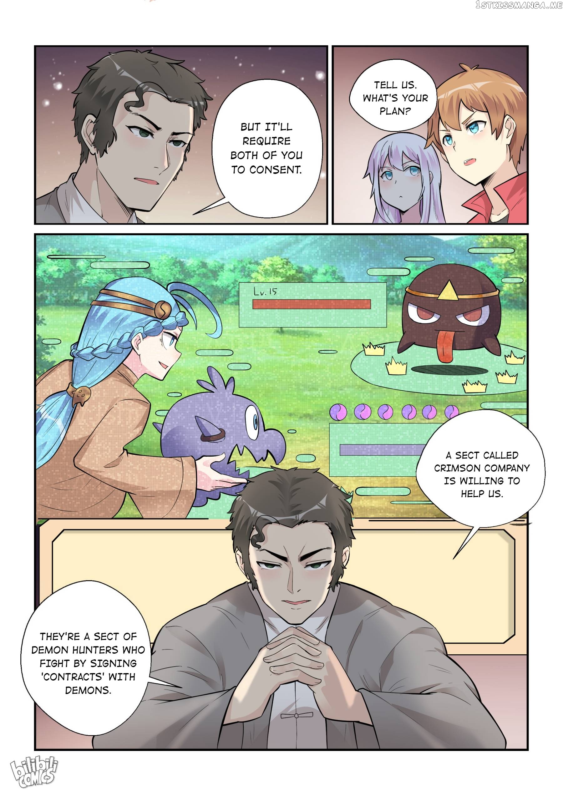 My Wife Is A Fox Spirit chapter 130 - page 17