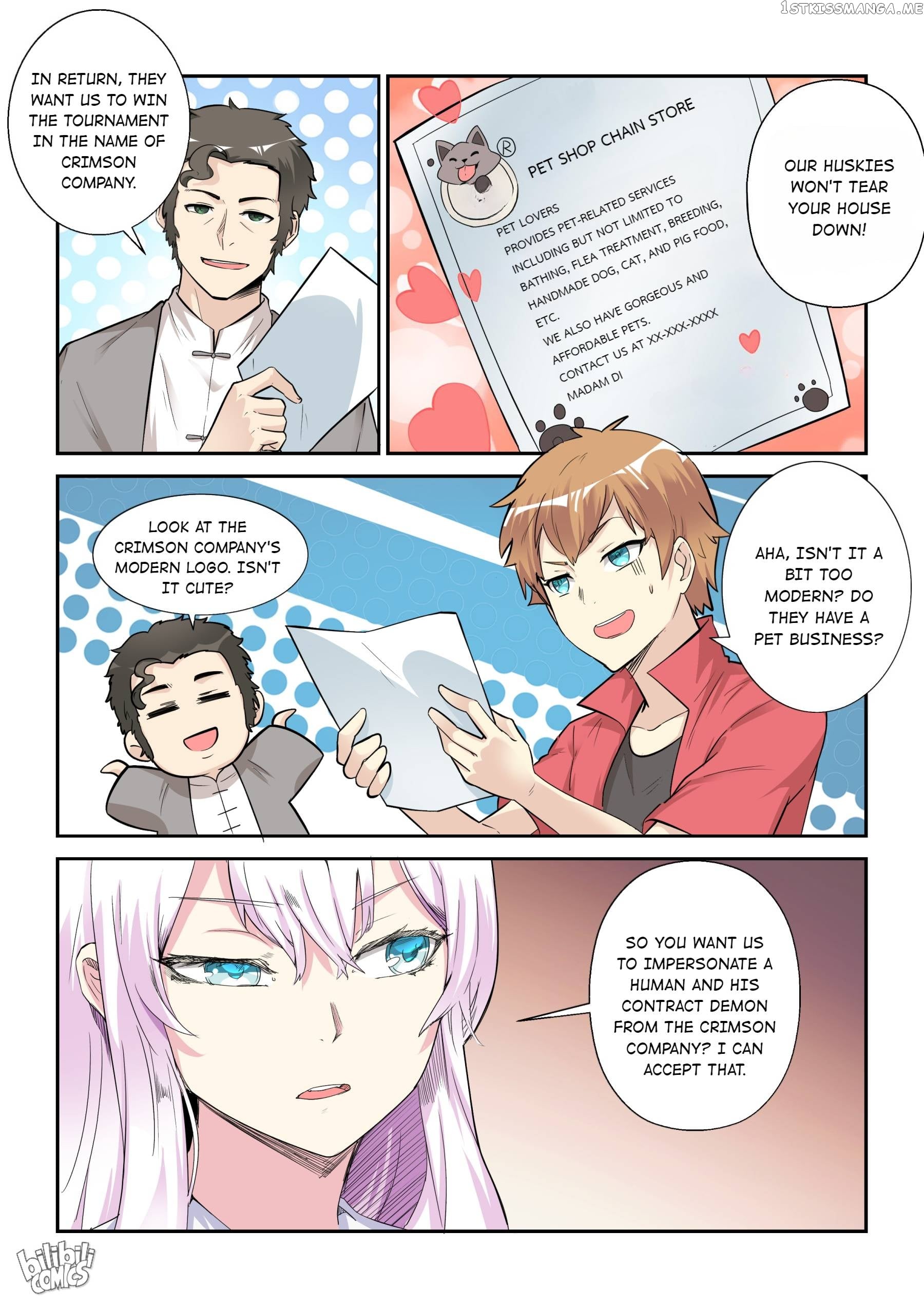 My Wife Is A Fox Spirit chapter 130 - page 18
