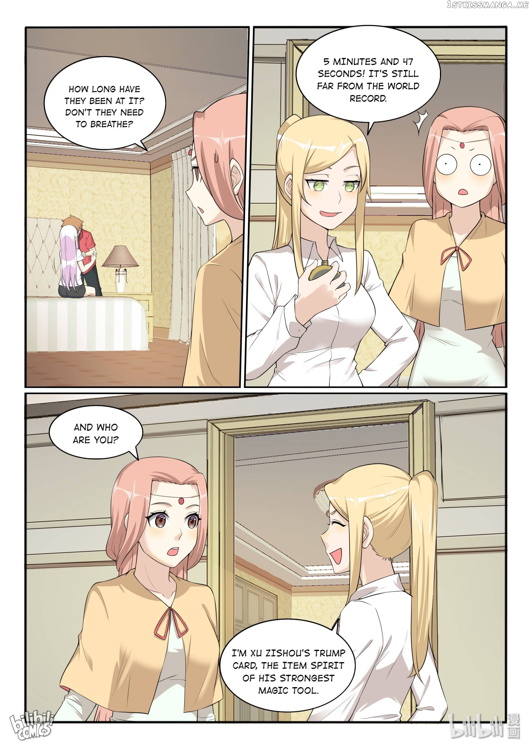 My Wife Is A Fox Spirit chapter 128 - page 2