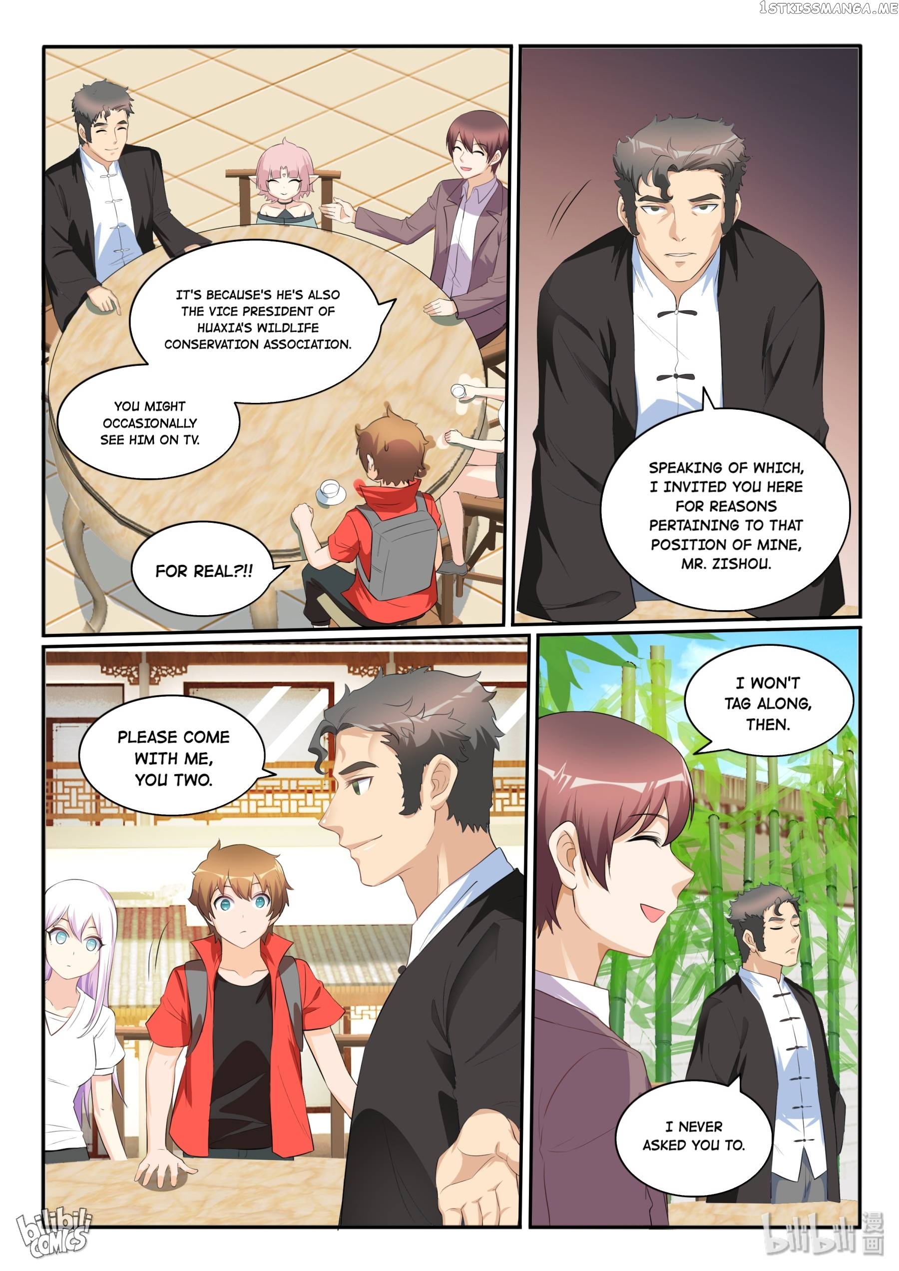 My Wife Is A Fox Spirit Chapter 126 - page 11