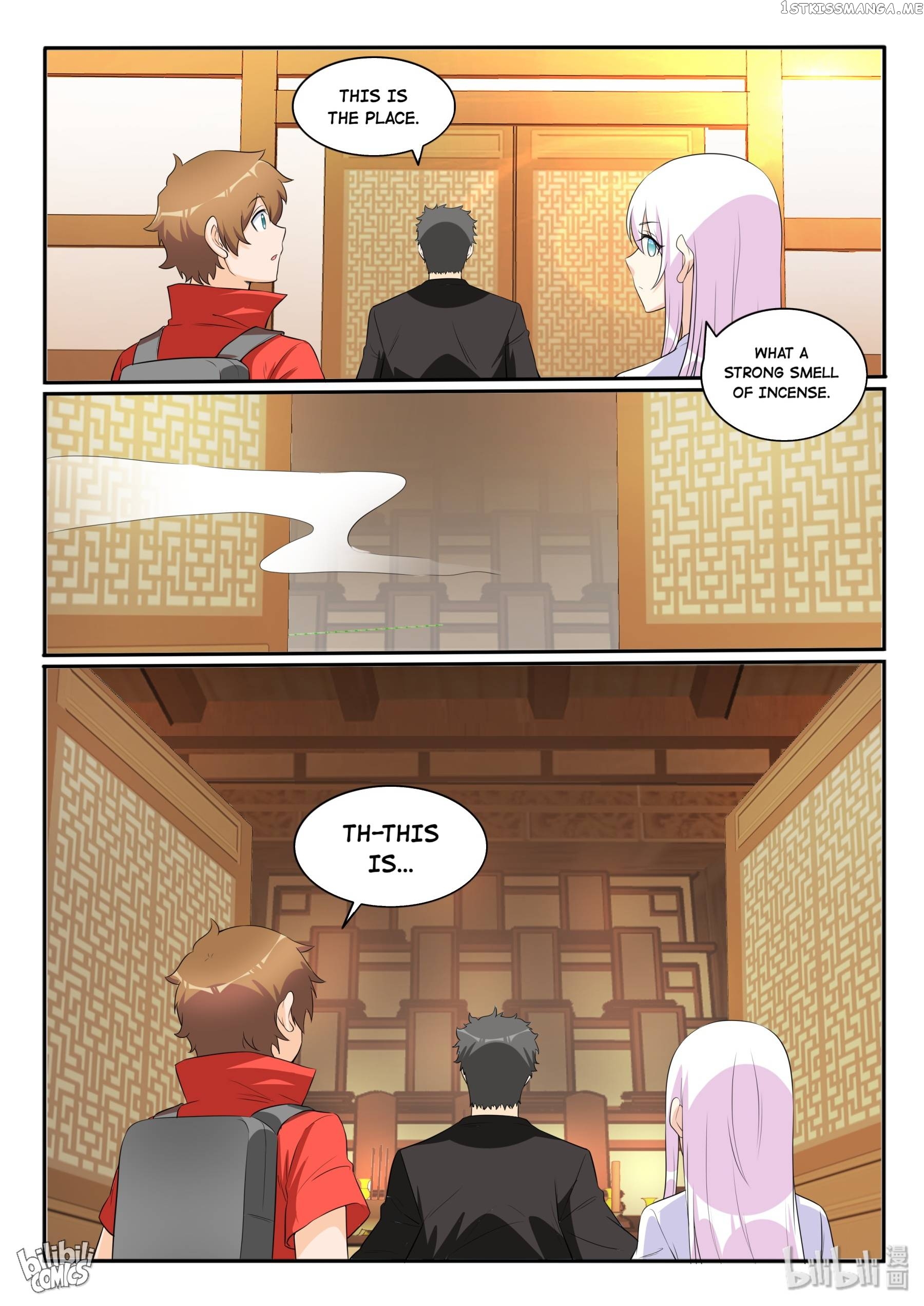 My Wife Is A Fox Spirit Chapter 126 - page 12