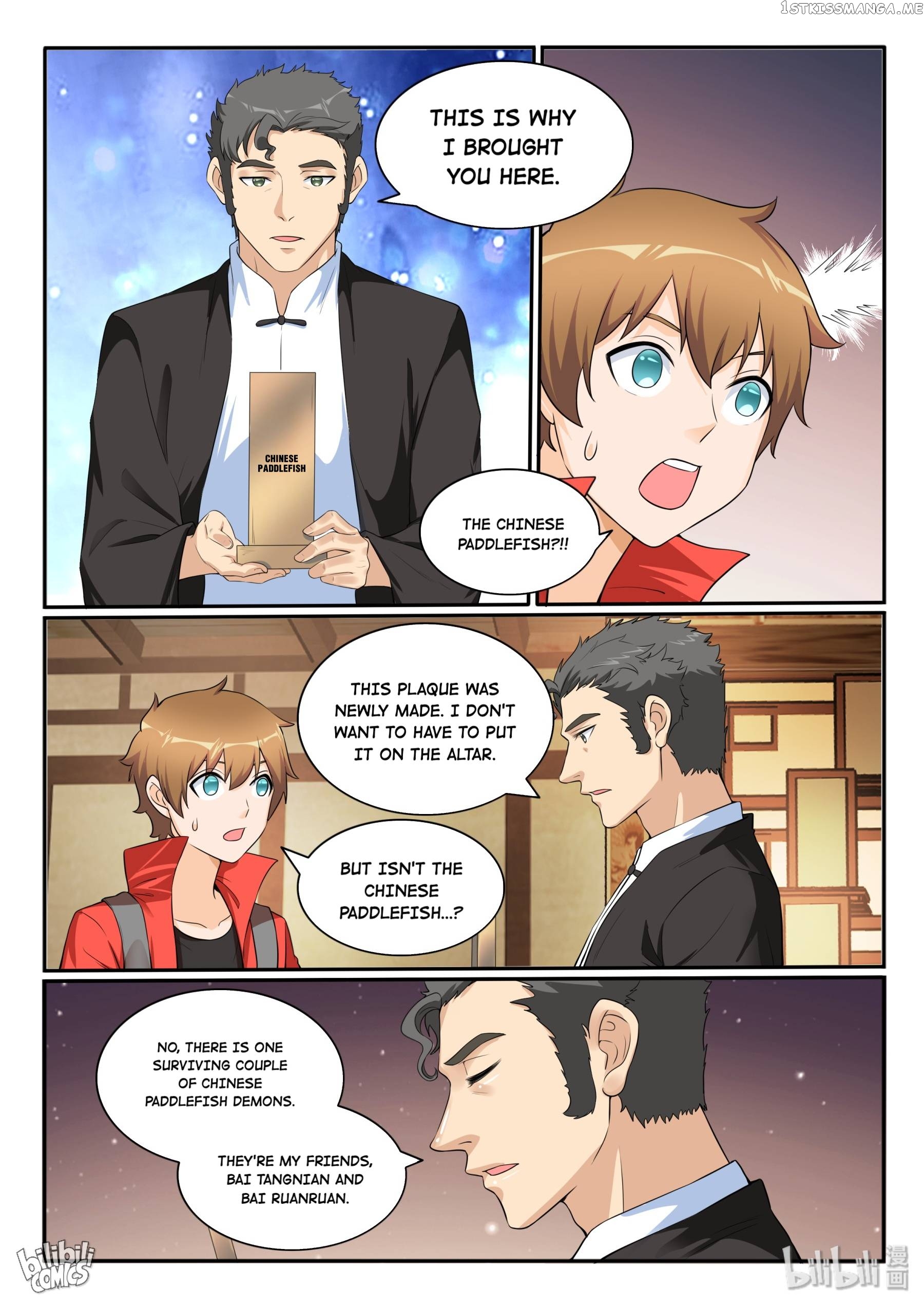 My Wife Is A Fox Spirit Chapter 126 - page 14