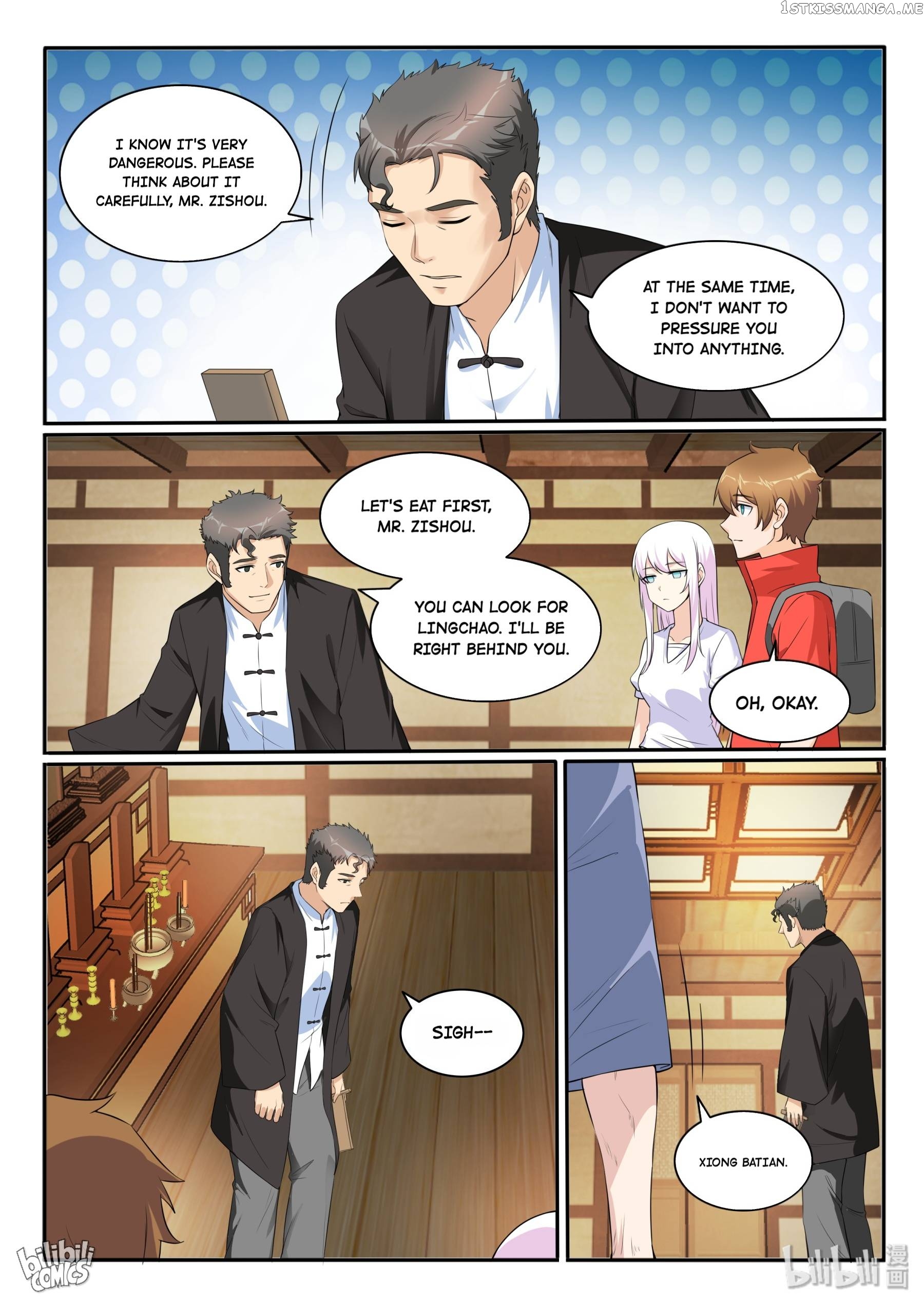My Wife Is A Fox Spirit Chapter 126 - page 16