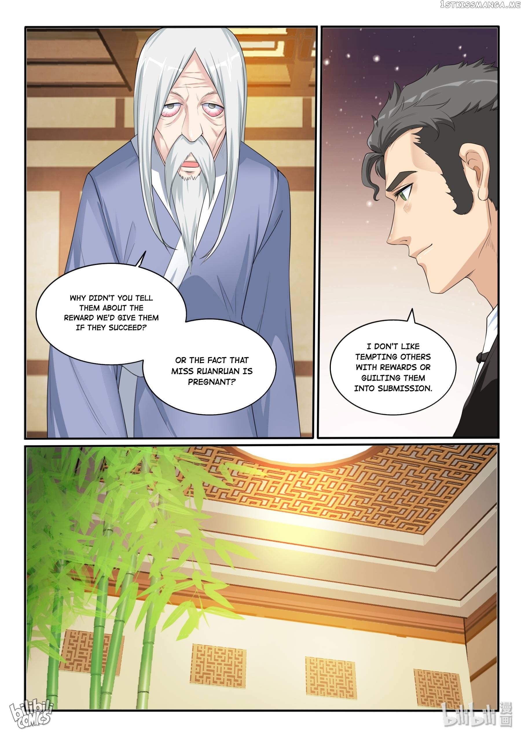 My Wife Is A Fox Spirit Chapter 126 - page 17