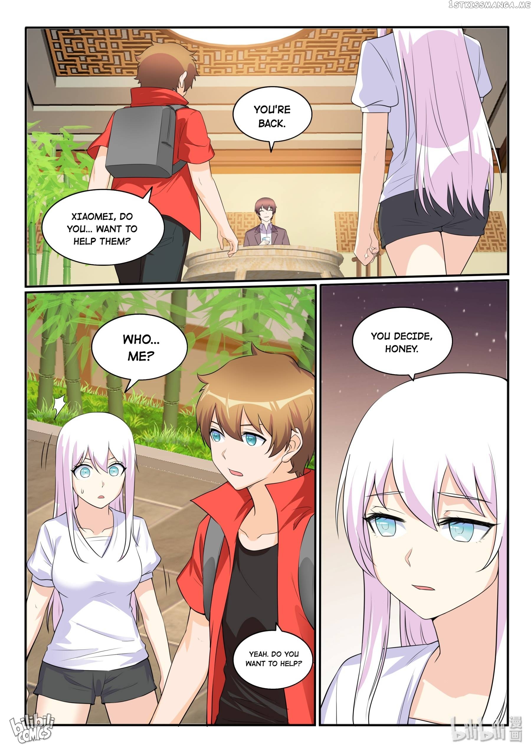 My Wife Is A Fox Spirit Chapter 126 - page 18