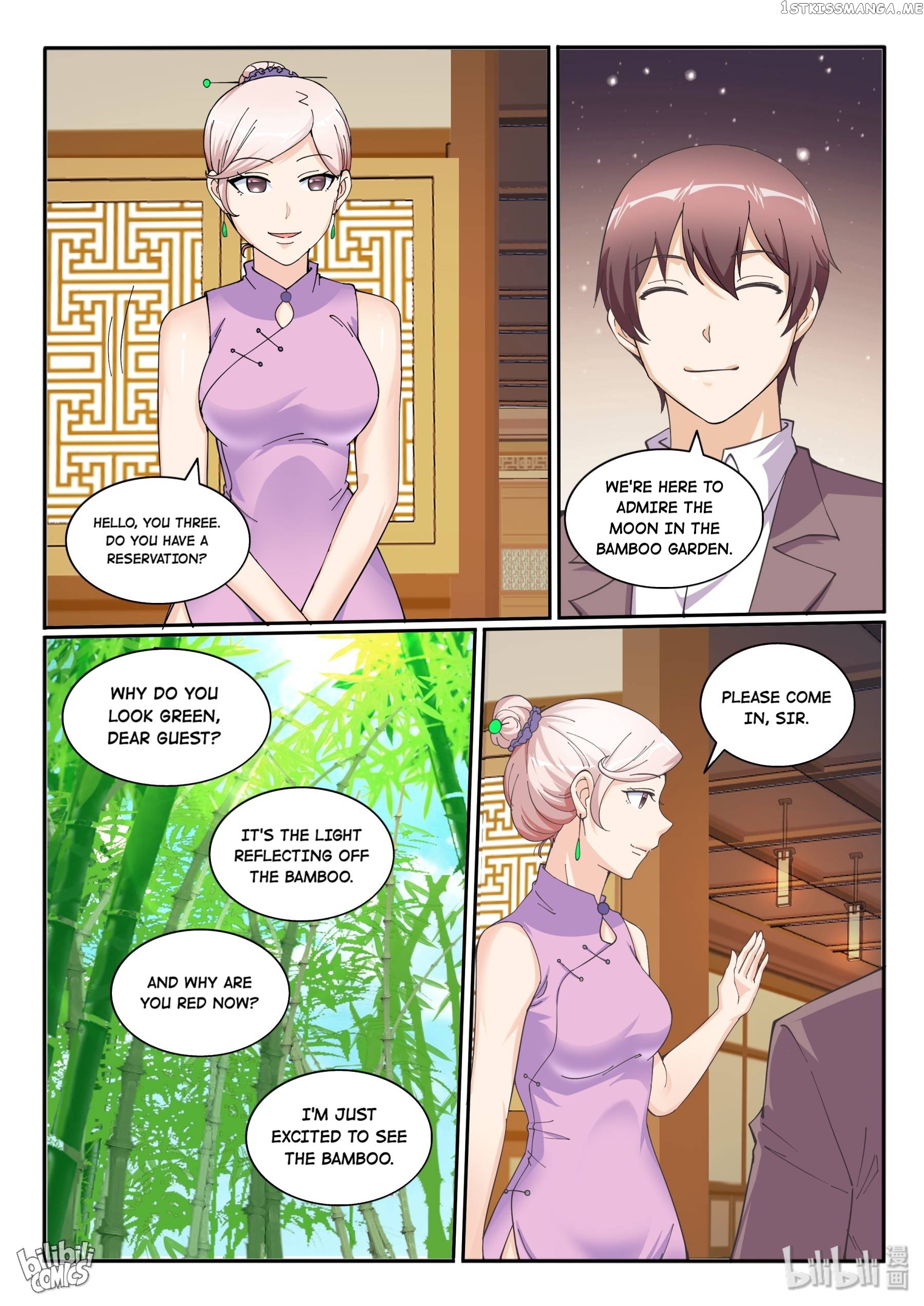 My Wife Is A Fox Spirit Chapter 126 - page 3