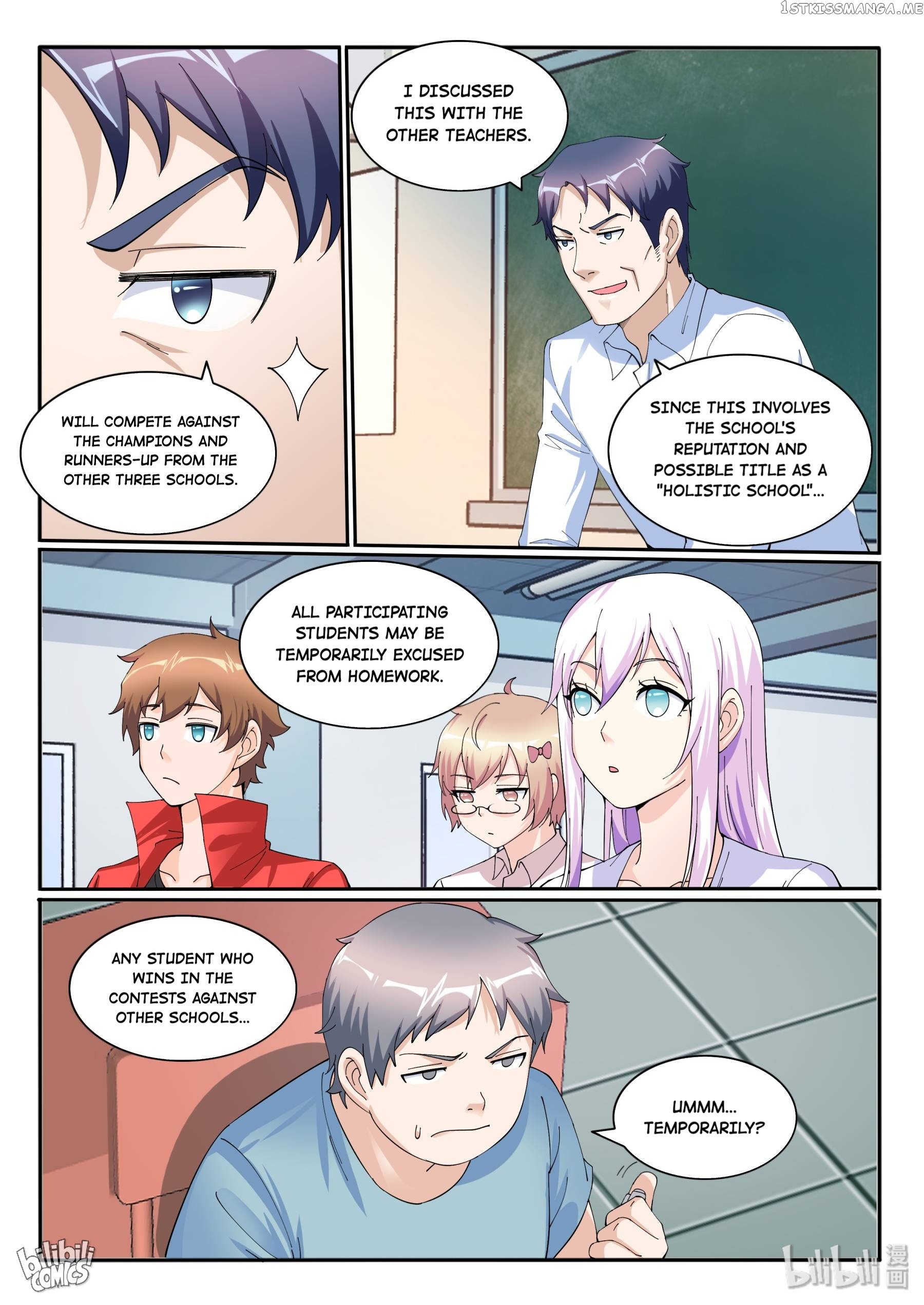 My Wife Is A Fox Spirit Chapter 125 - page 10