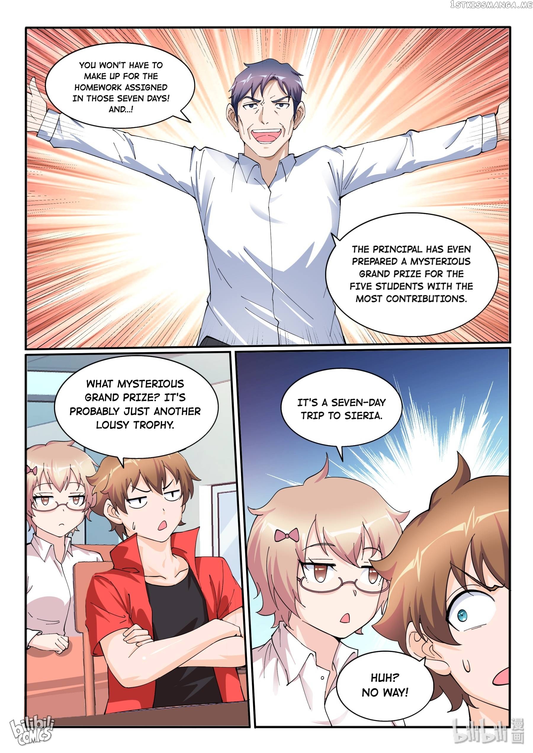 My Wife Is A Fox Spirit Chapter 125 - page 11