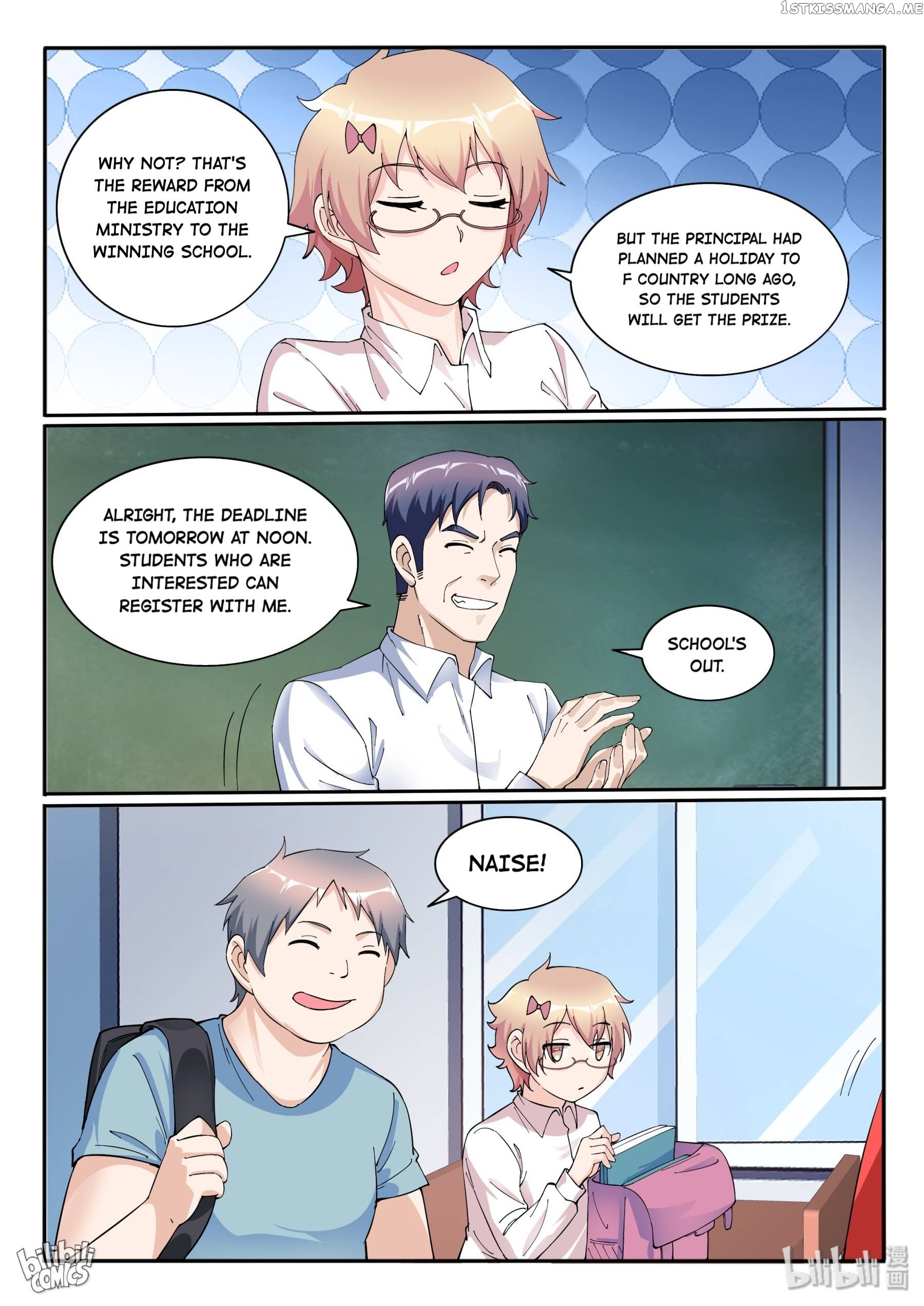 My Wife Is A Fox Spirit Chapter 125 - page 12