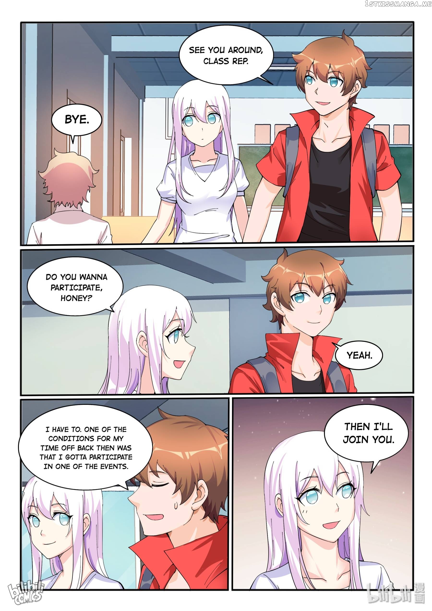 My Wife Is A Fox Spirit Chapter 125 - page 14