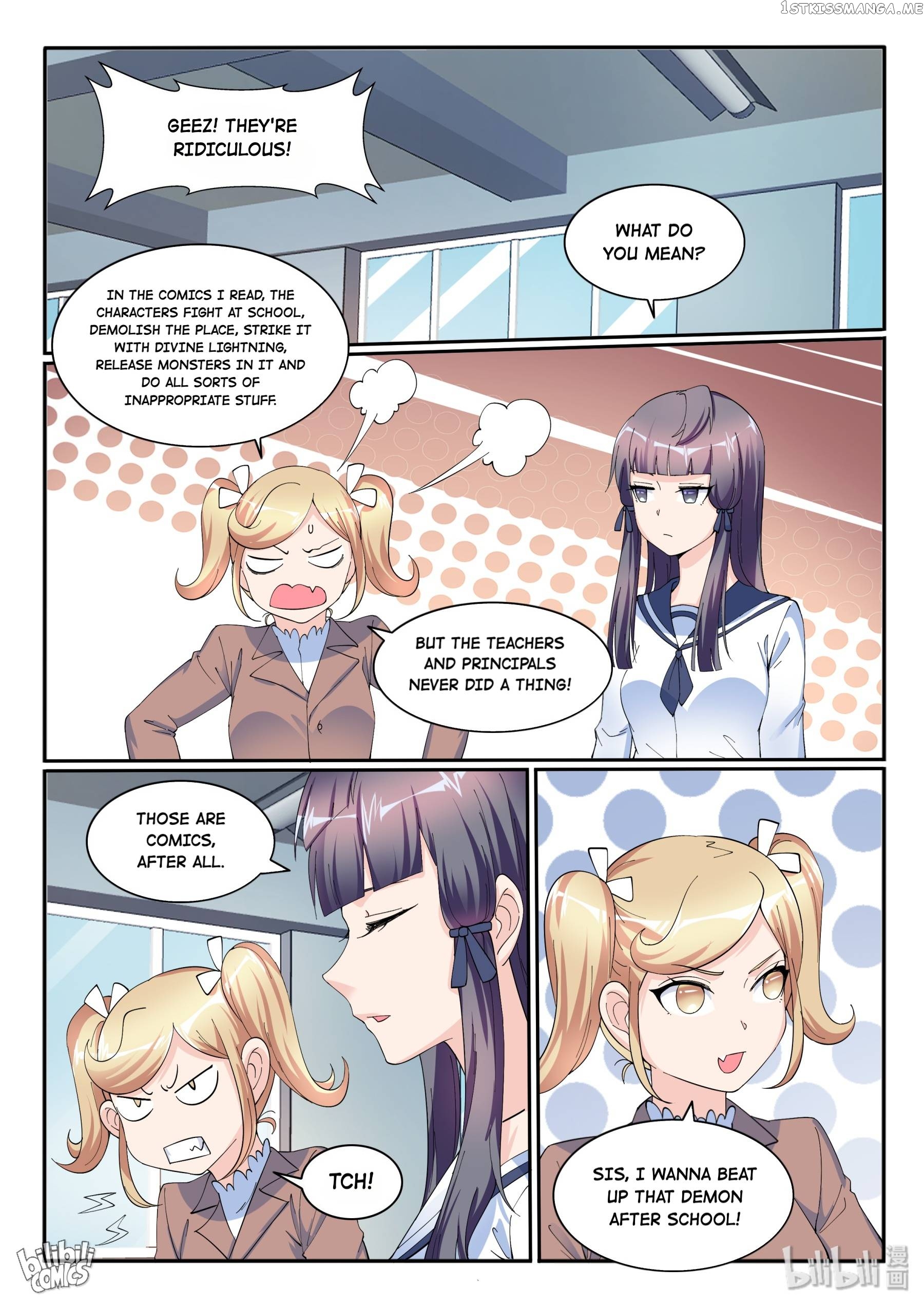My Wife Is A Fox Spirit Chapter 125 - page 5