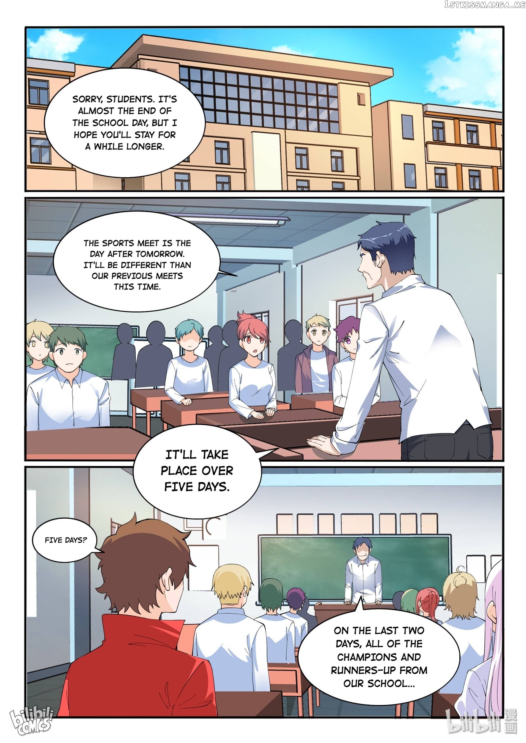 My Wife Is A Fox Spirit Chapter 125 - page 9