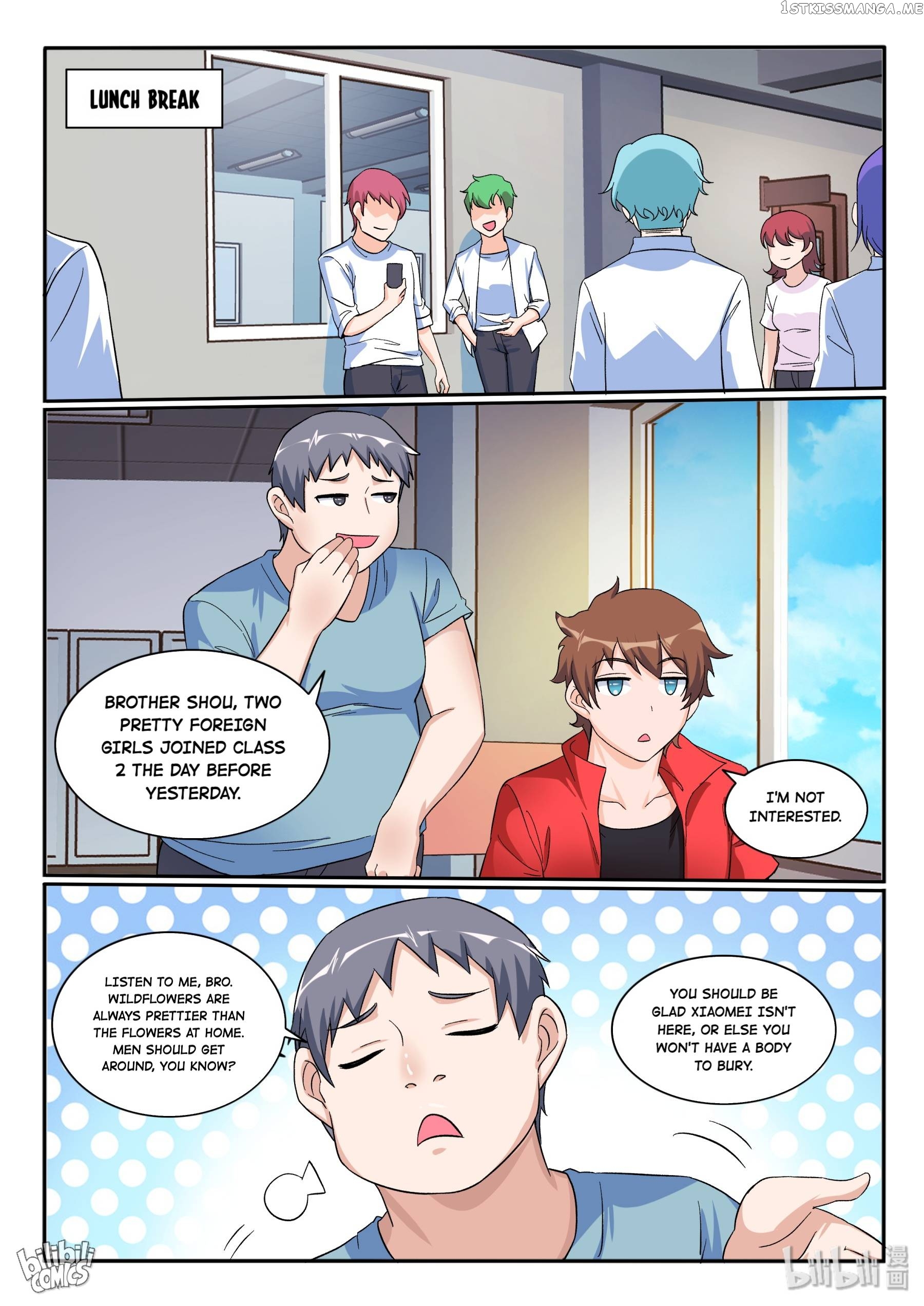 My Wife Is A Fox Spirit Chapter 124 - page 10