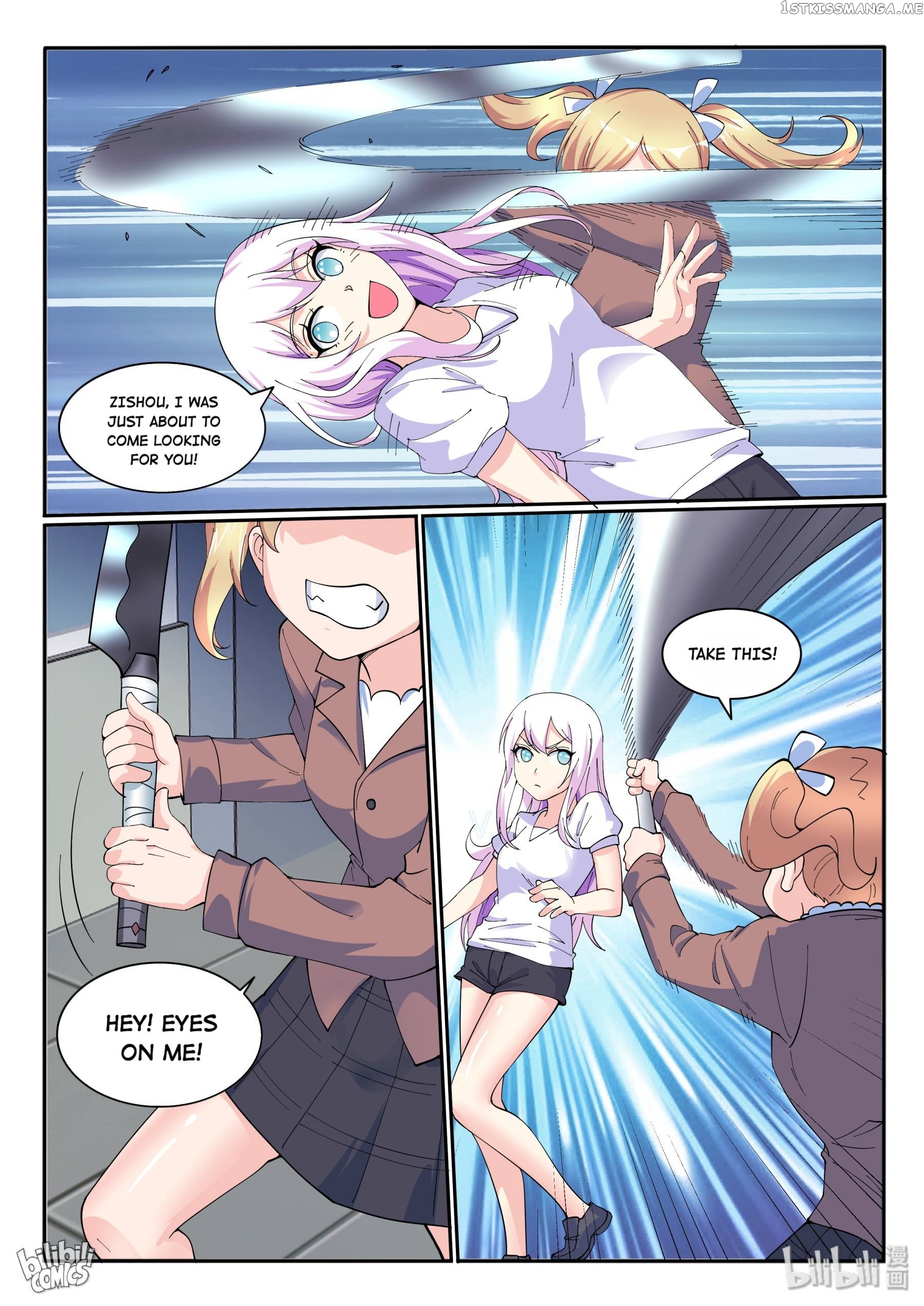 My Wife Is A Fox Spirit Chapter 124 - page 13