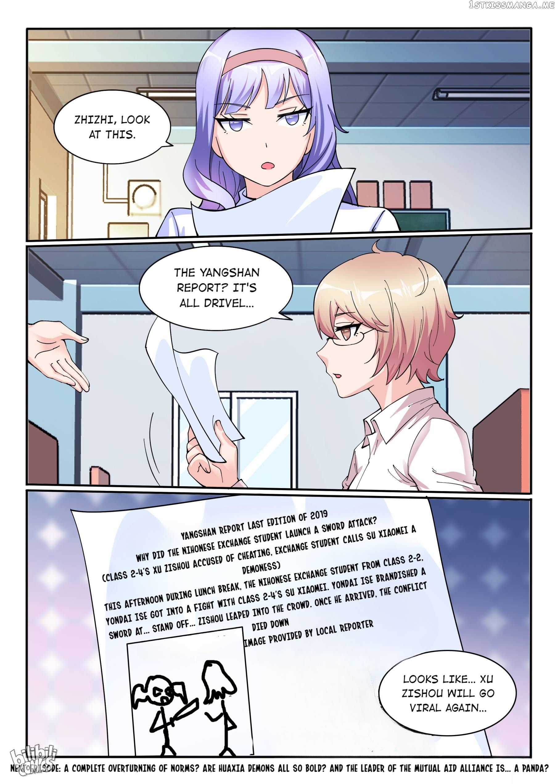 My Wife Is A Fox Spirit Chapter 124 - page 19
