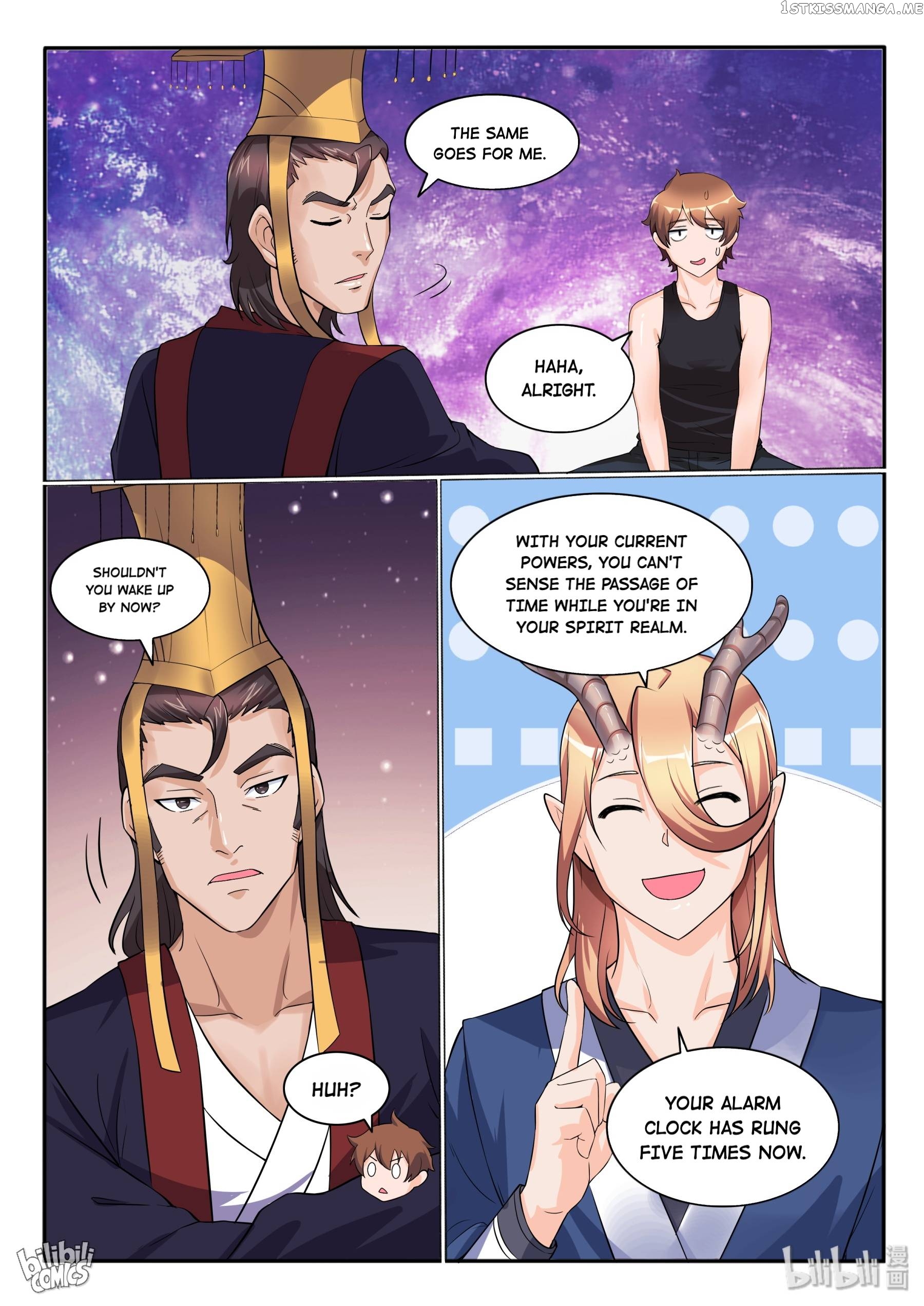 My Wife Is A Fox Spirit Chapter 124 - page 3