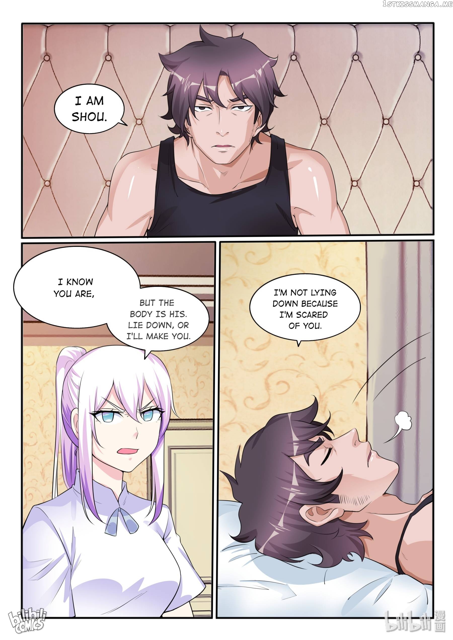 My Wife Is A Fox Spirit Chapter 121 - page 10