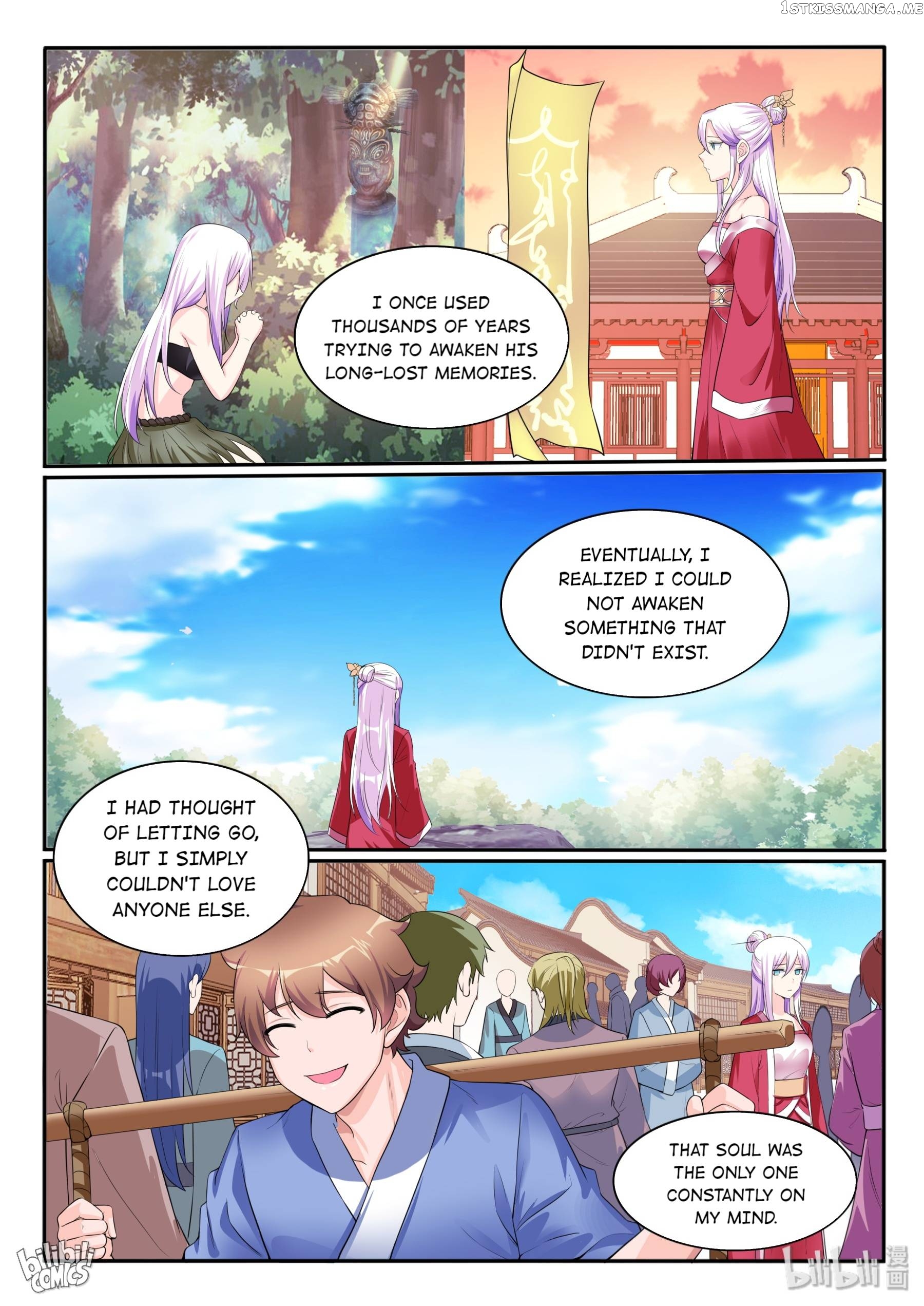 My Wife Is A Fox Spirit Chapter 121 - page 15