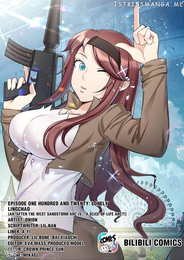 My Wife Is A Fox Spirit Chapter 120 - page 1