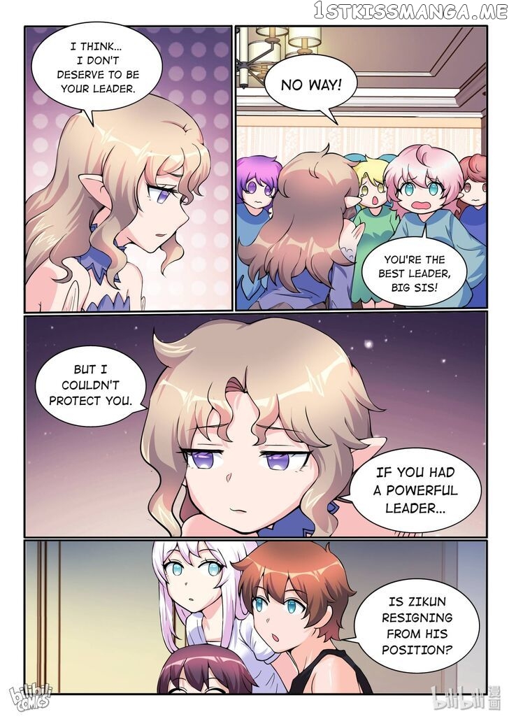 My Wife Is A Fox Spirit Chapter 120 - page 13