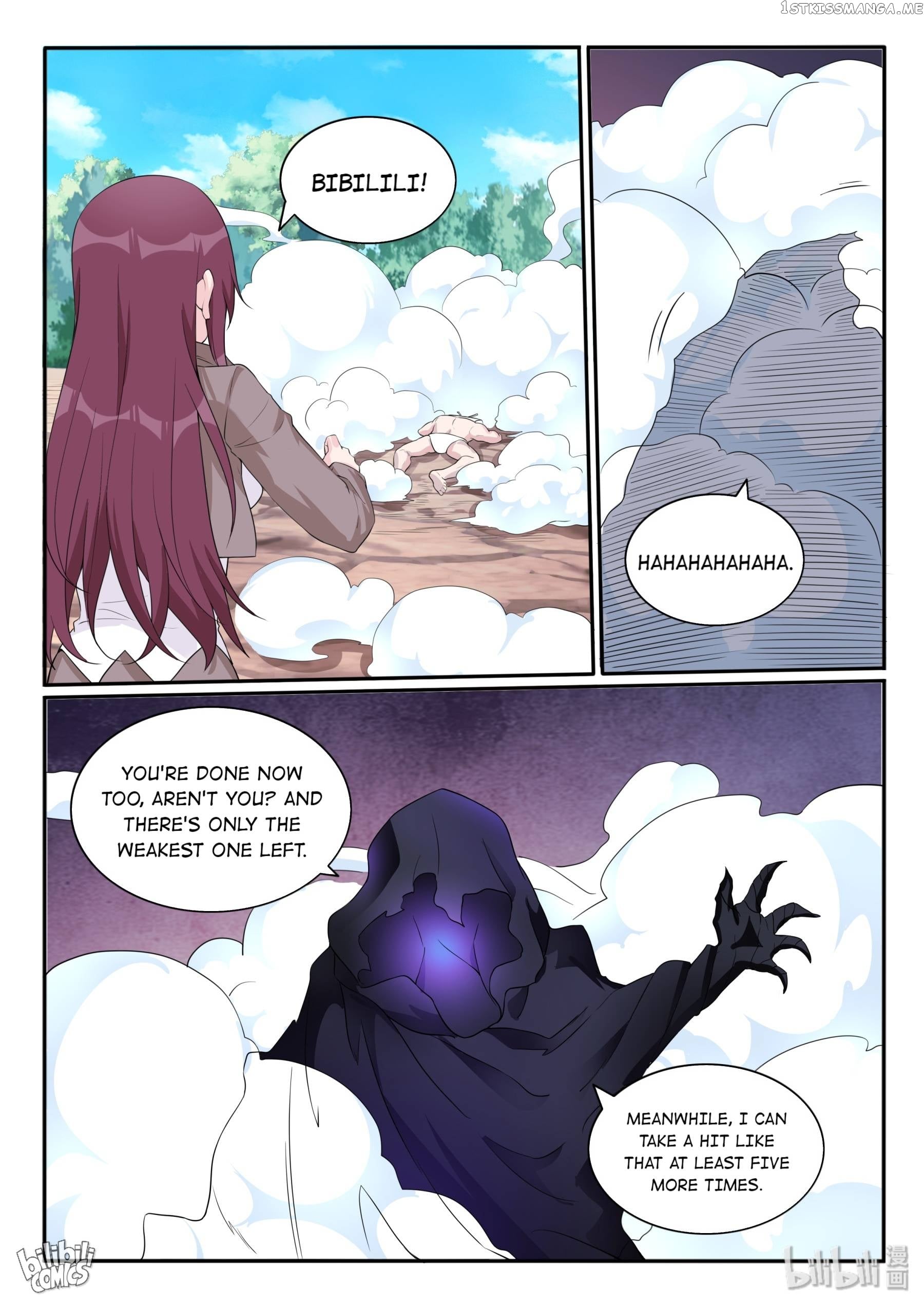 My Wife Is A Fox Spirit Chapter 118 - page 11