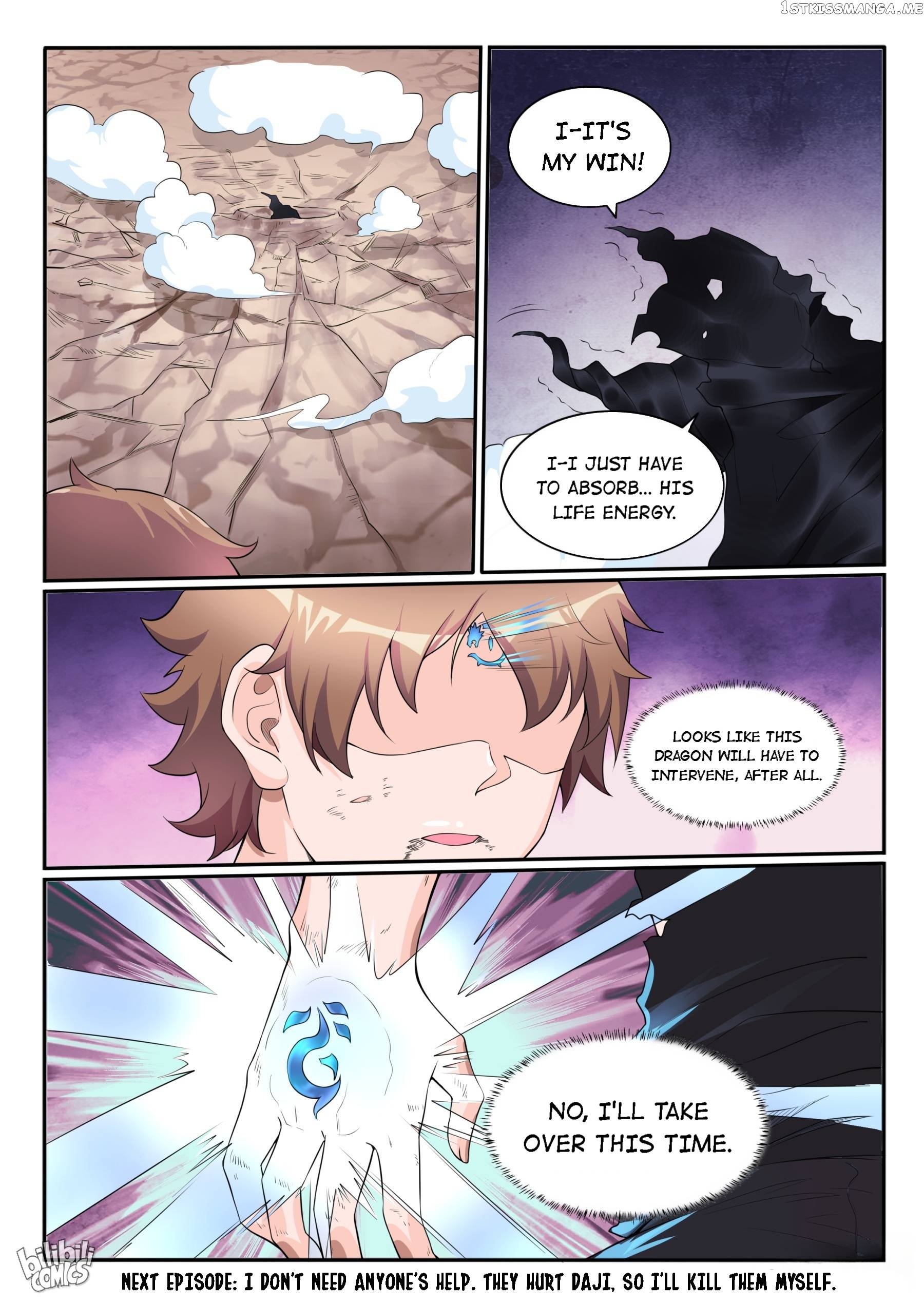 My Wife Is A Fox Spirit Chapter 118 - page 21