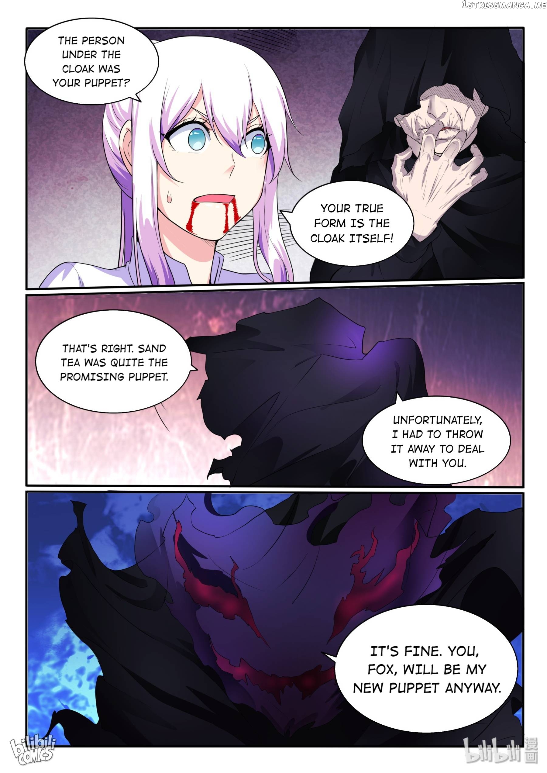 My Wife Is A Fox Spirit Chapter 117 - page 19