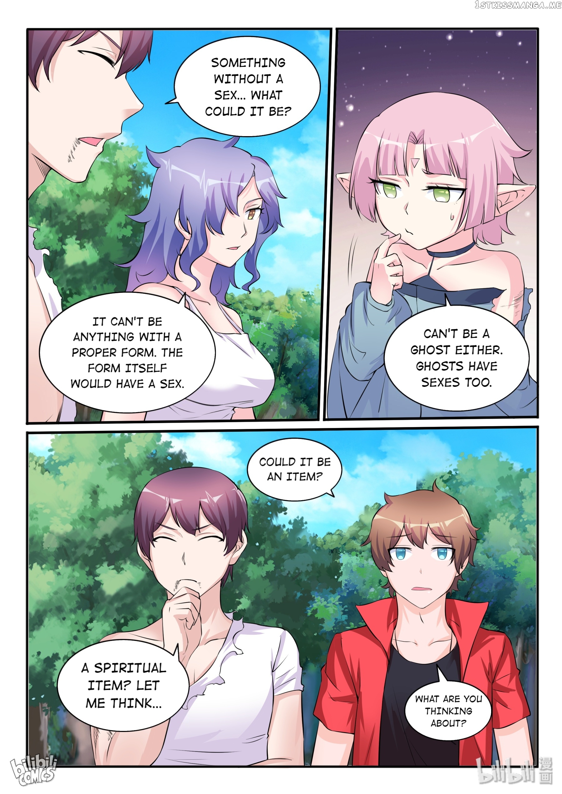 My Wife Is A Fox Spirit chapter 115 - page 18