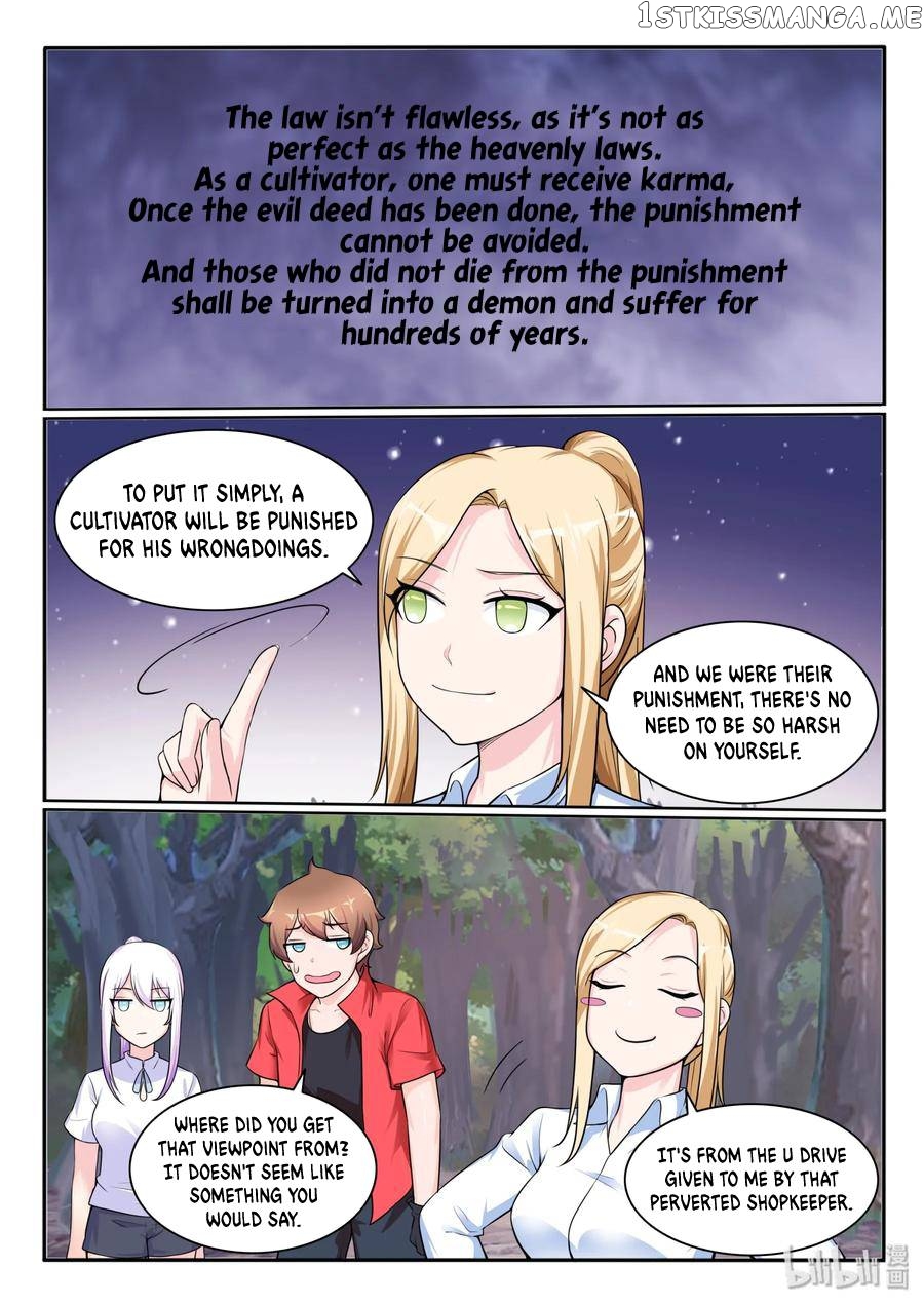 My Wife Is A Fox Spirit Chapter 114 - page 11