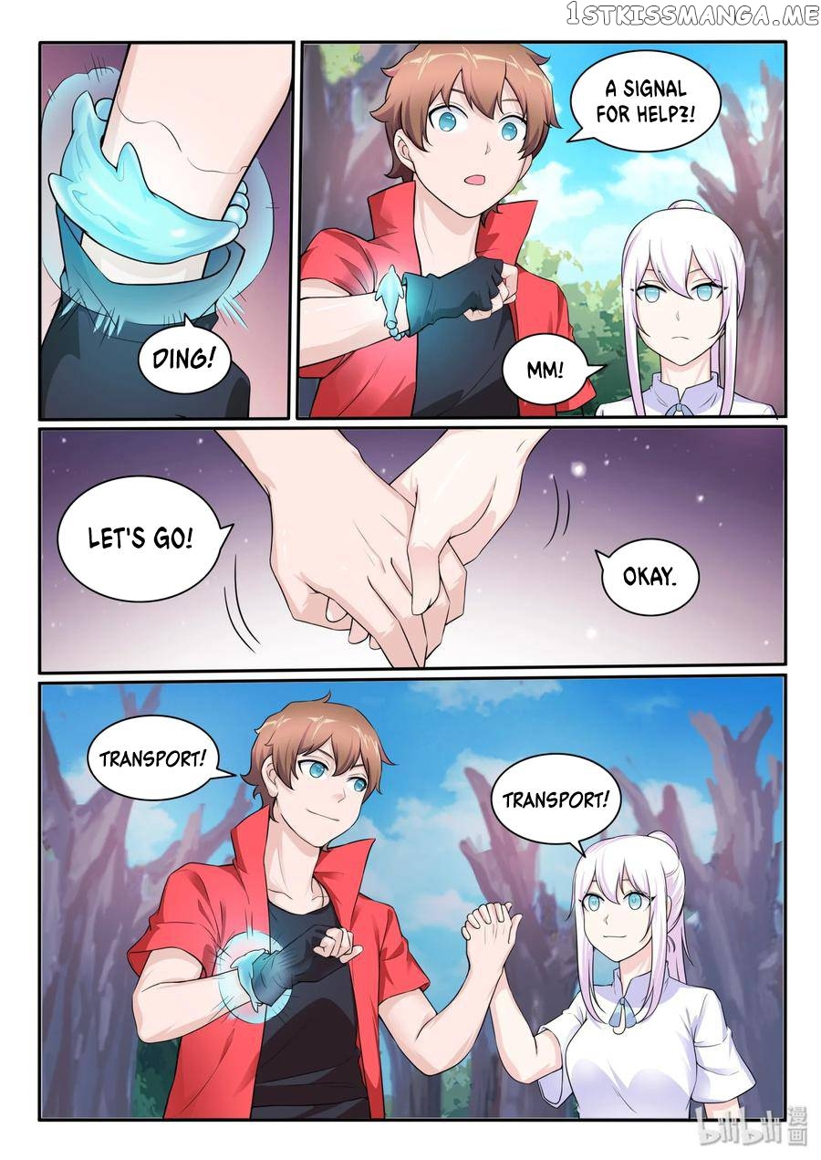 My Wife Is A Fox Spirit Chapter 114 - page 12