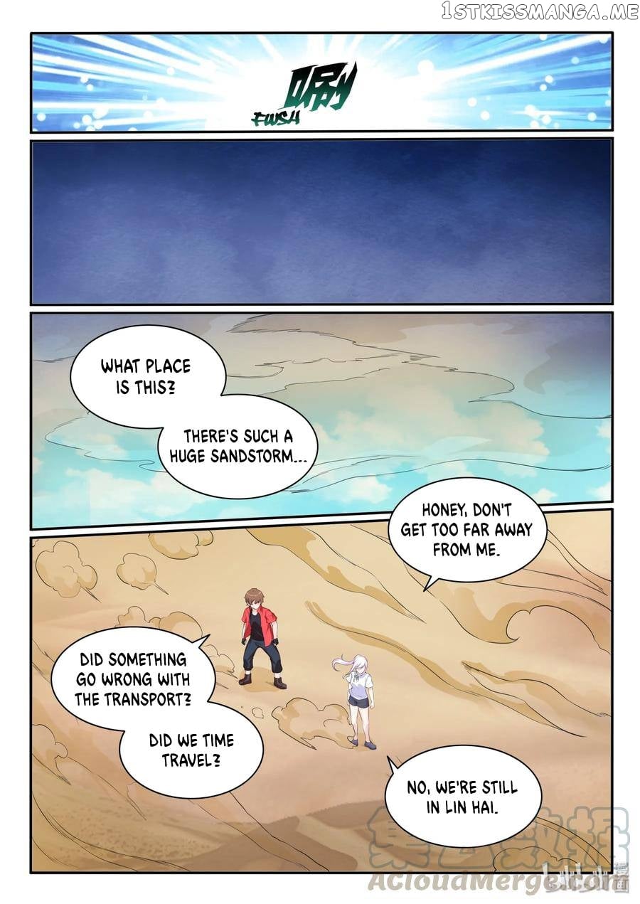 My Wife Is A Fox Spirit Chapter 114 - page 13