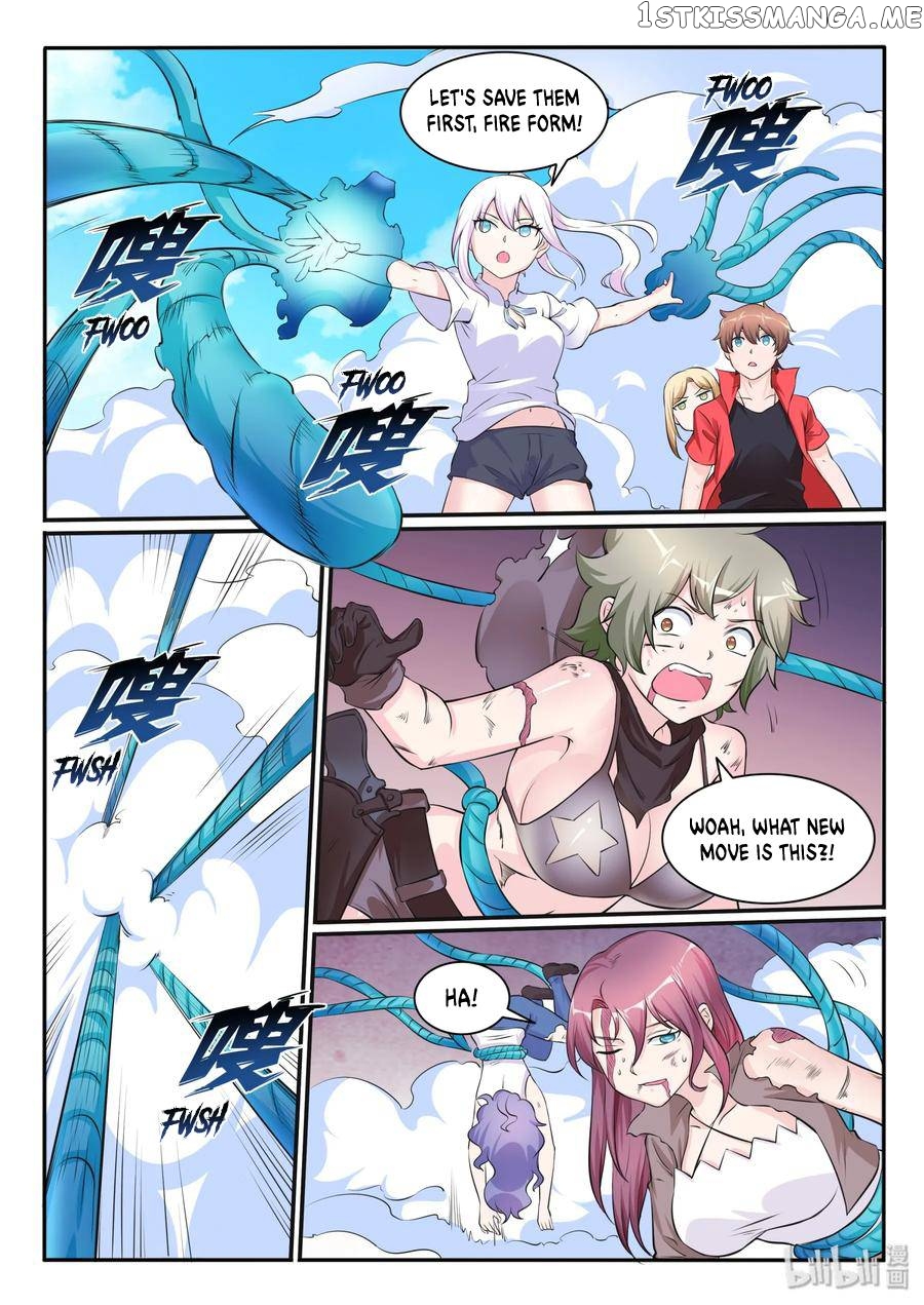My Wife Is A Fox Spirit Chapter 114 - page 16