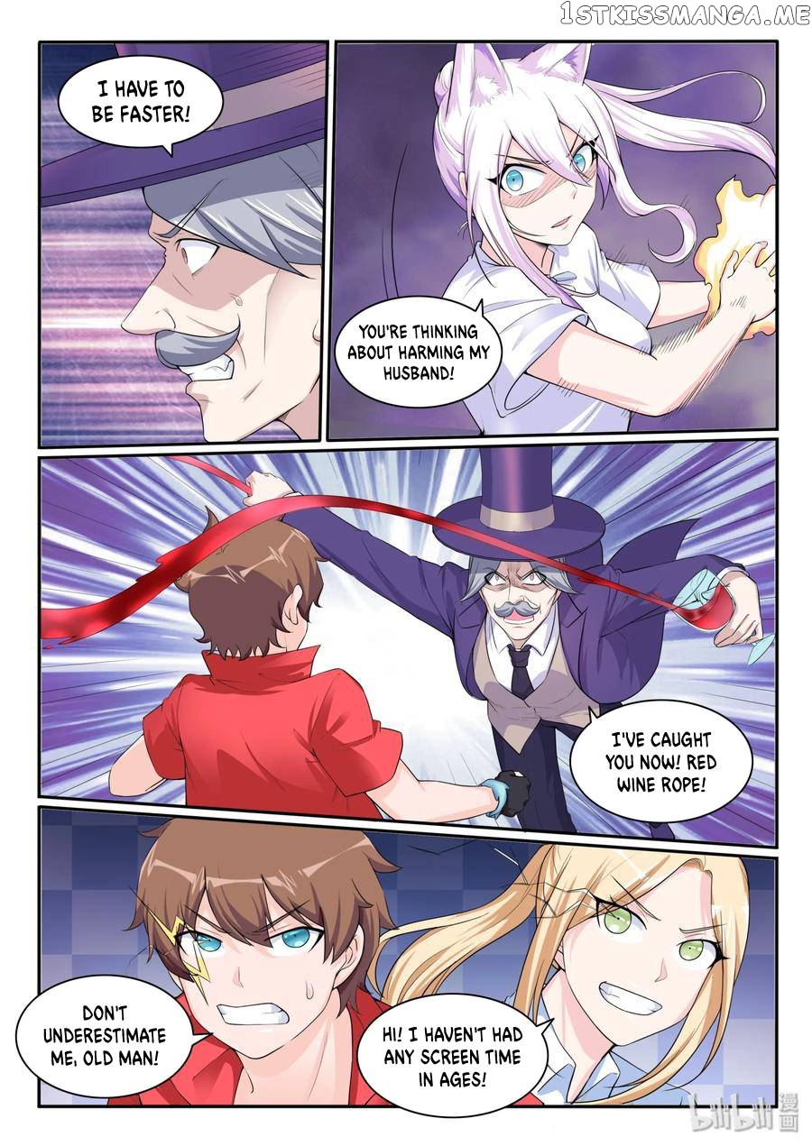 My Wife Is A Fox Spirit Chapter 114 - page 4
