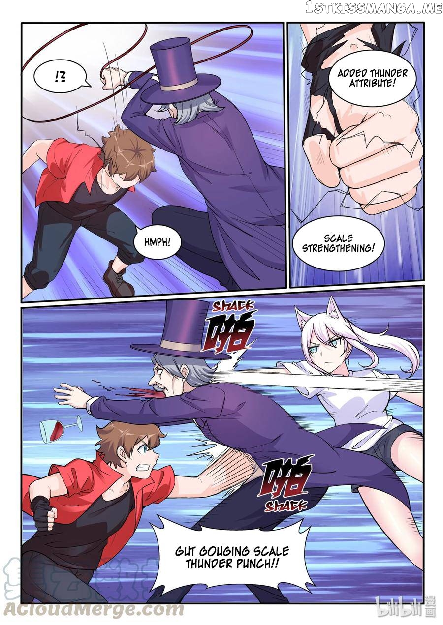 My Wife Is A Fox Spirit Chapter 114 - page 5