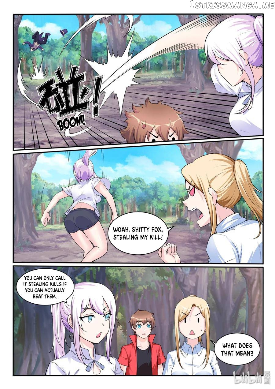 My Wife Is A Fox Spirit Chapter 114 - page 6