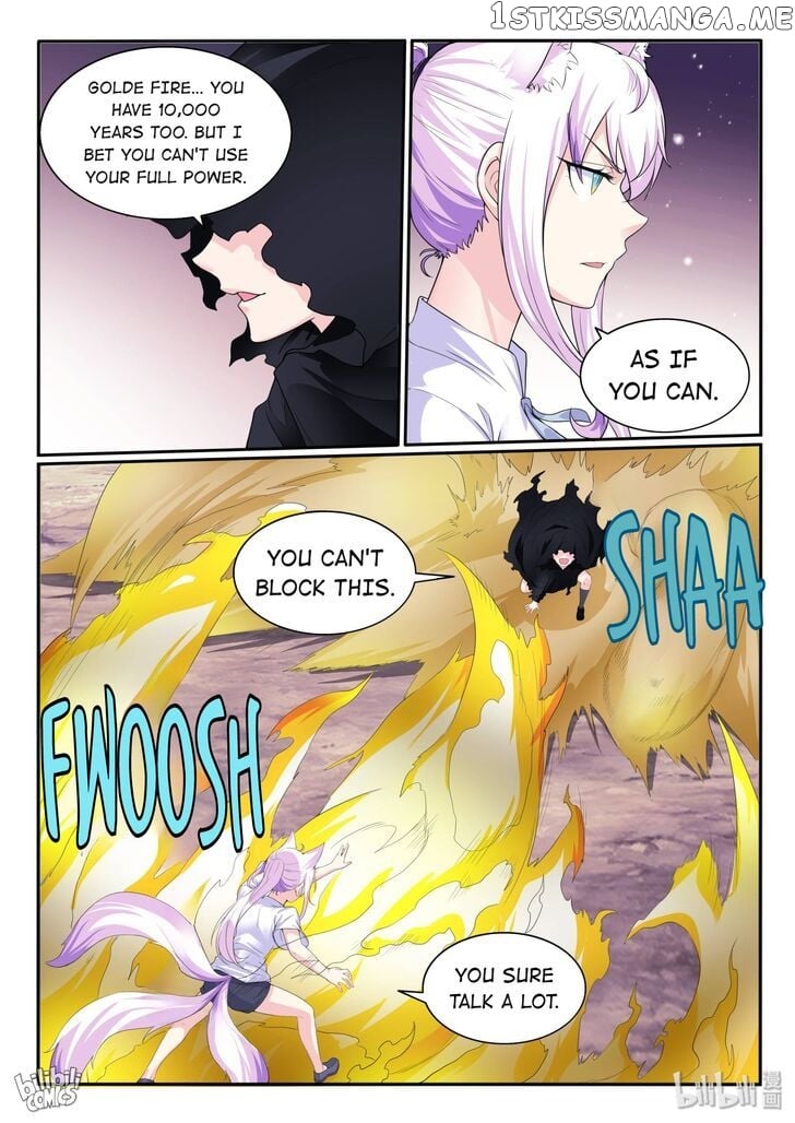 My Wife Is A Fox Spirit Chapter 113 - page 14