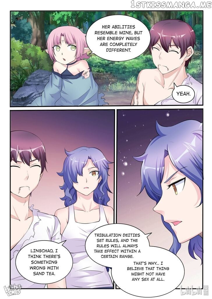 My Wife Is A Fox Spirit Chapter 113 - page 17