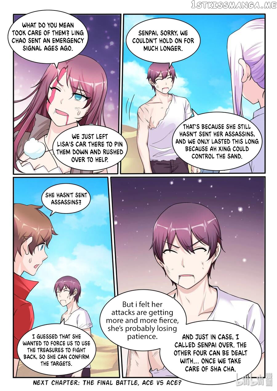 My Wife Is A Fox Spirit chapter 112 - page 19