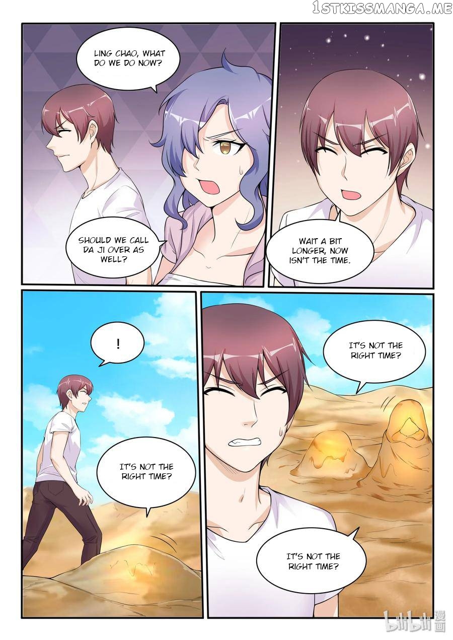 My Wife Is A Fox Spirit chapter 111 - page 10