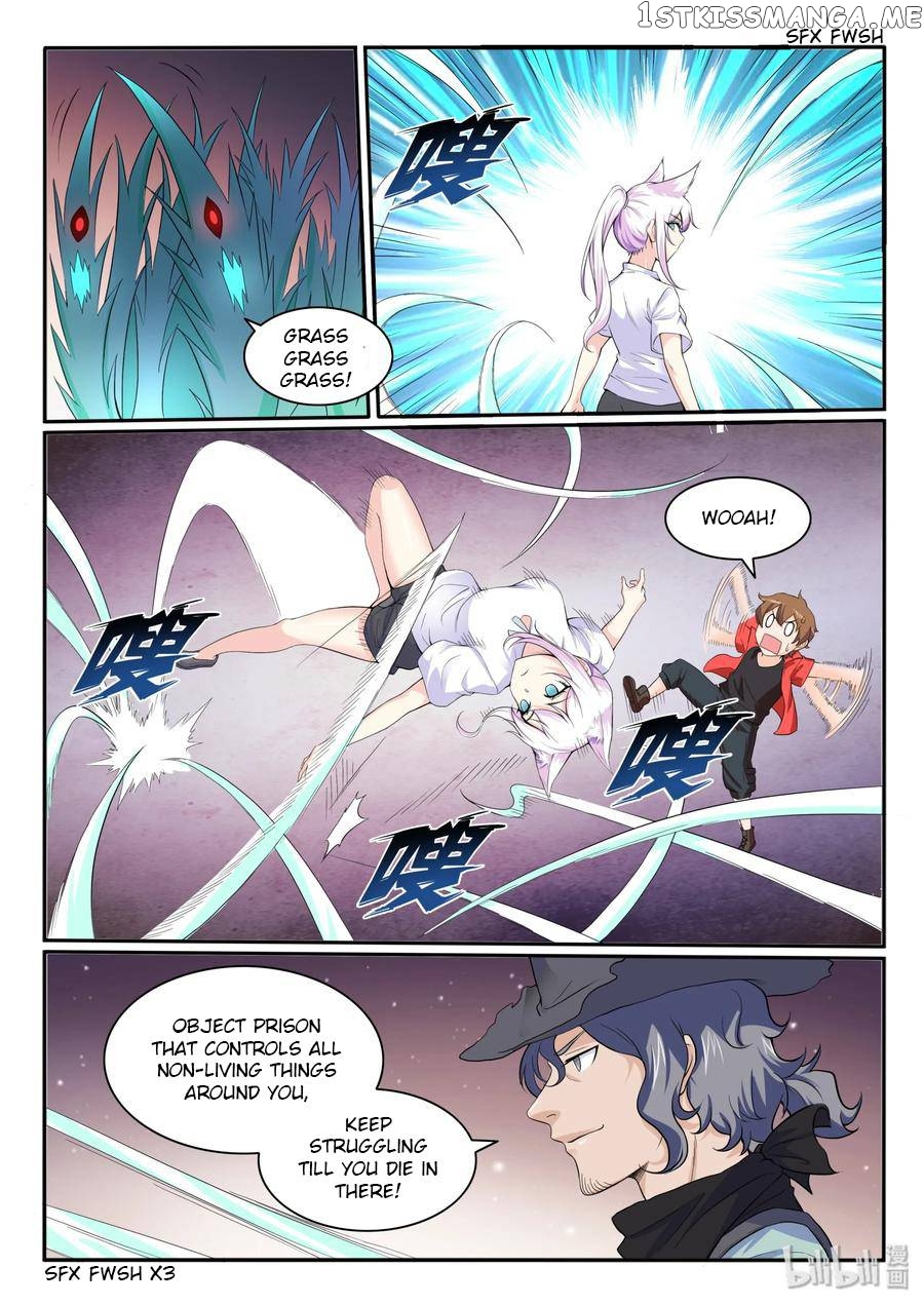 My Wife Is A Fox Spirit chapter 111 - page 12