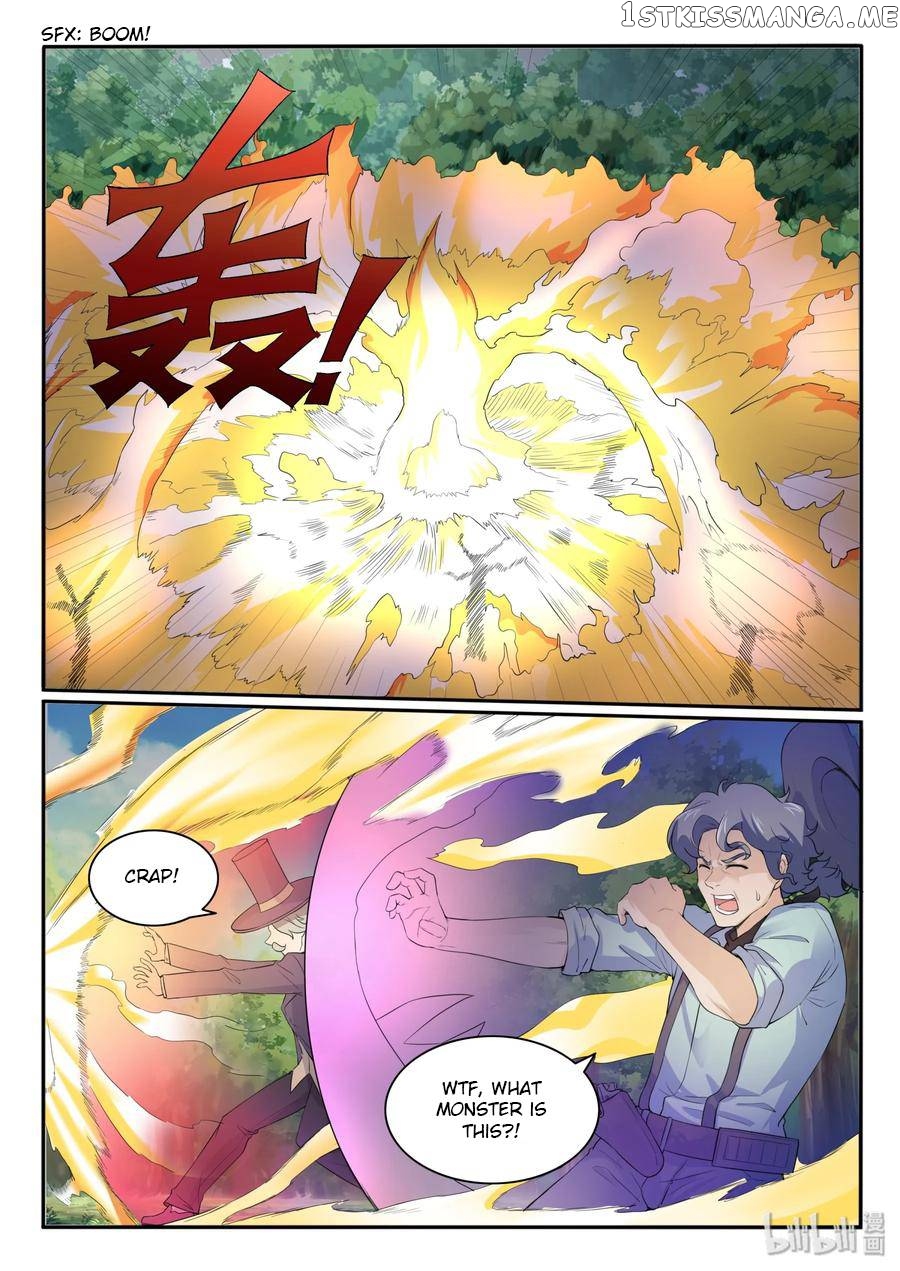 My Wife Is A Fox Spirit chapter 111 - page 15