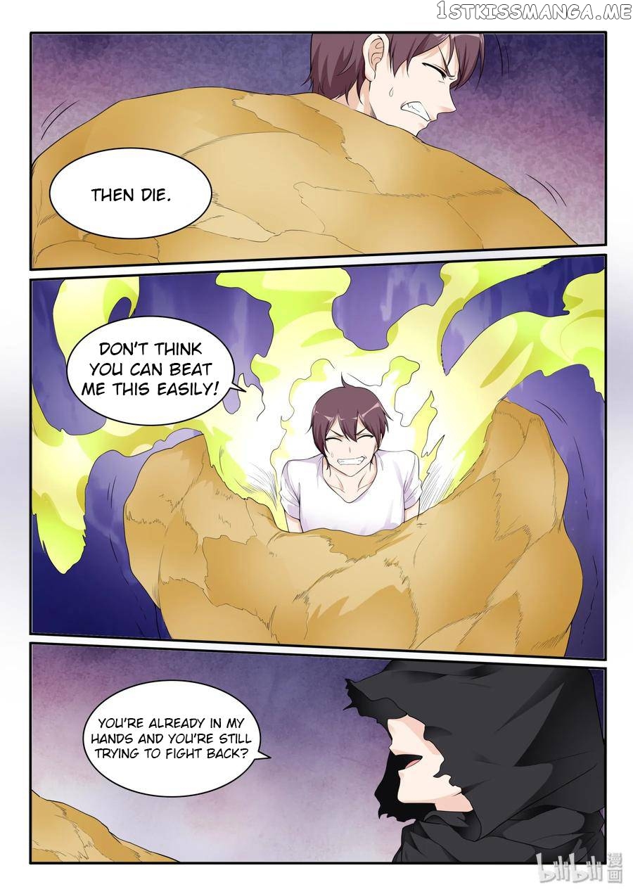 My Wife Is A Fox Spirit chapter 111 - page 2